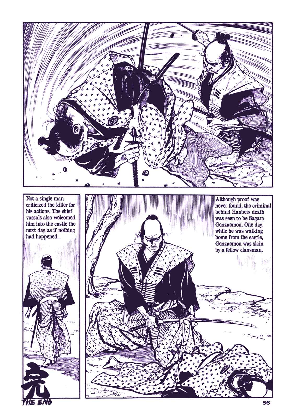 Page 24 Chapter 2 Proud to be a Samurai
