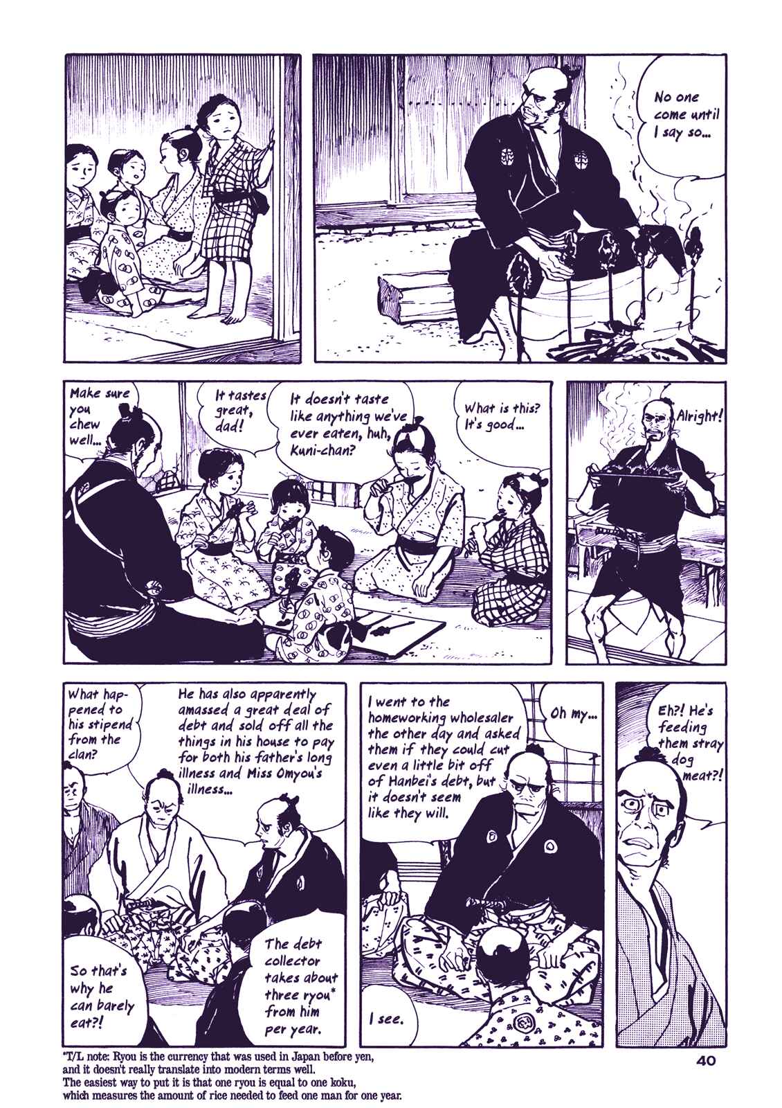 Page 8 Chapter 2 Proud to be a Samurai