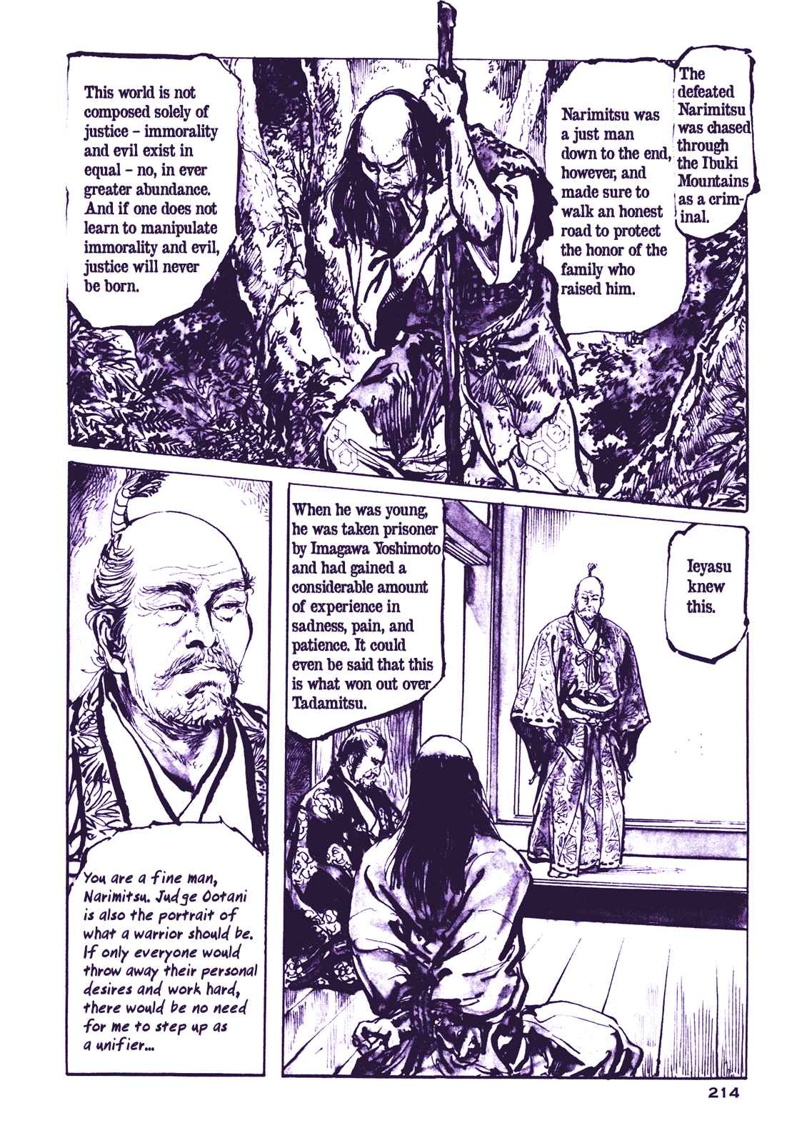 Page 13 Chapter 6 Proud to be a Samurai