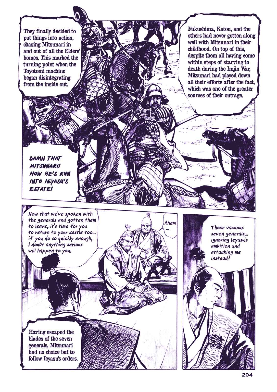 Page 4 Chapter 6 Proud to be a Samurai