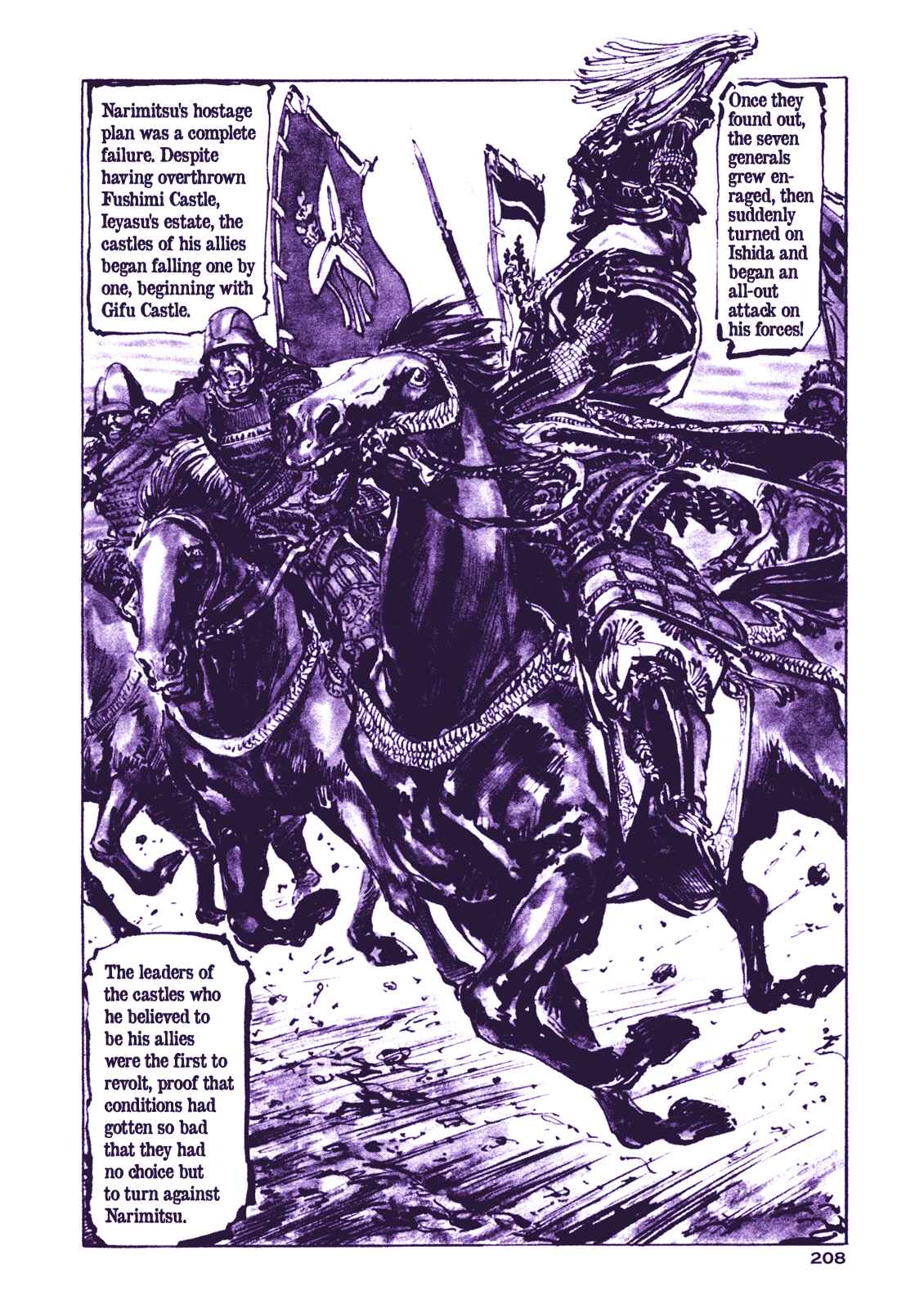 Page 8 Chapter 6 Proud to be a Samurai
