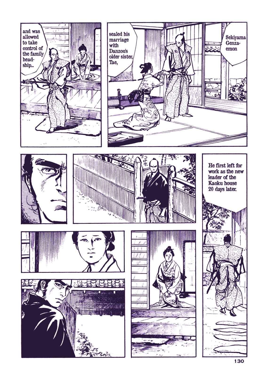 Page 14 Chapter 4 Proud to be a Samurai