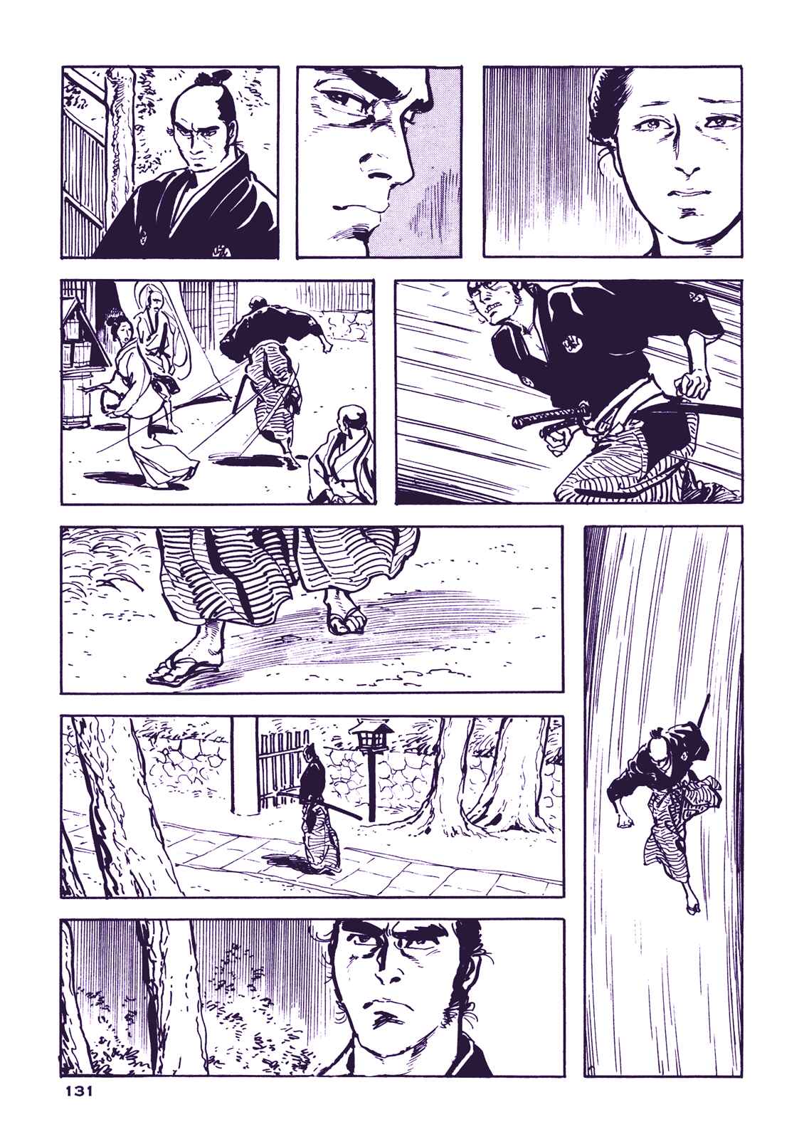 Page 15 Chapter 4 Proud to be a Samurai