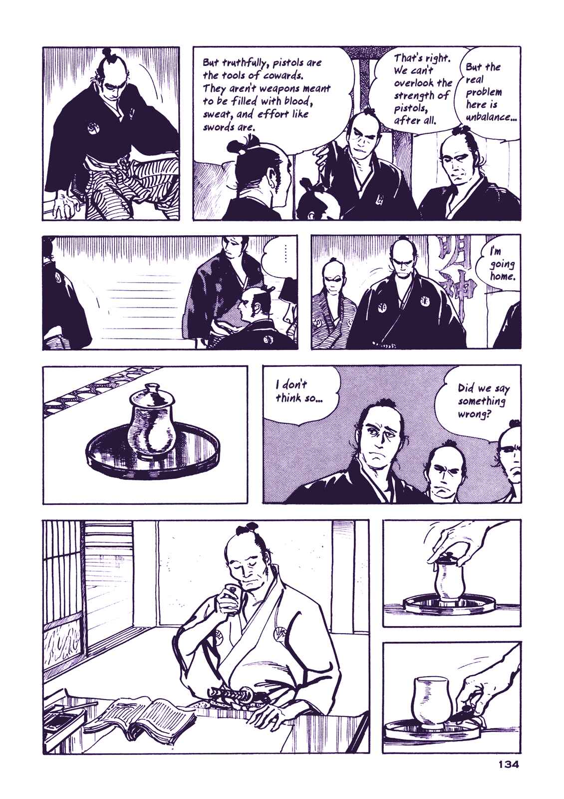Page 18 Chapter 4 Proud to be a Samurai