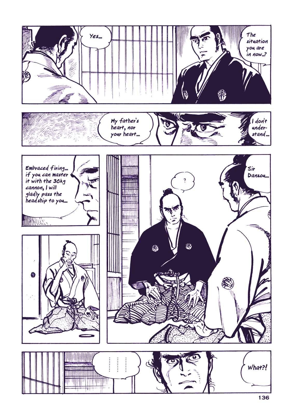 Page 20 Chapter 4 Proud to be a Samurai