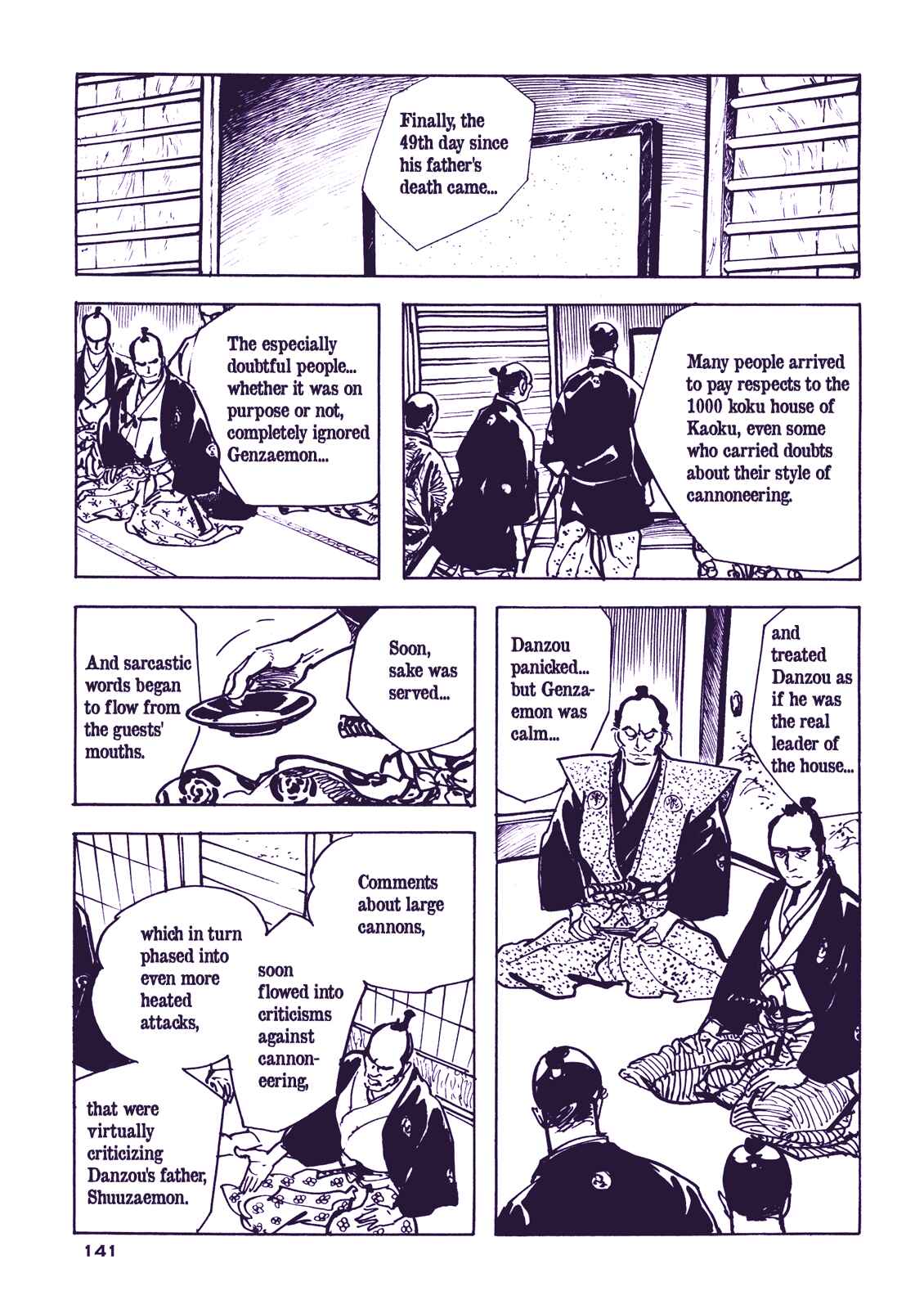 Page 25 Chapter 4 Proud to be a Samurai