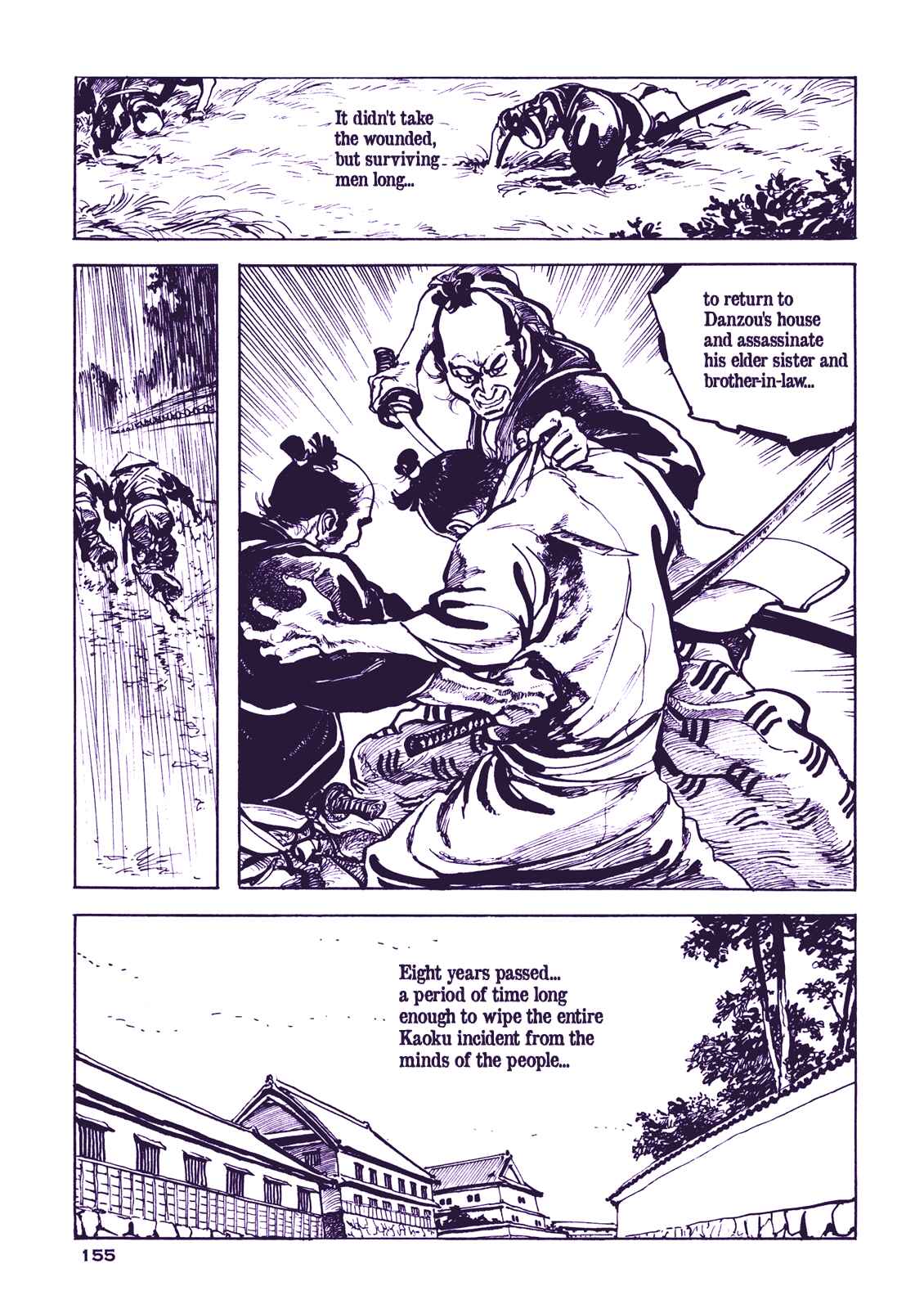Page 39 Chapter 4 Proud to be a Samurai