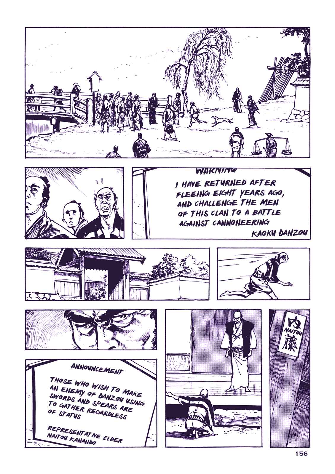 Page 40 Chapter 4 Proud to be a Samurai
