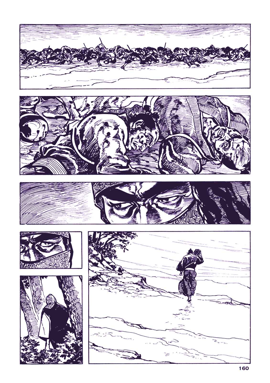 Page 44 Chapter 4 Proud to be a Samurai