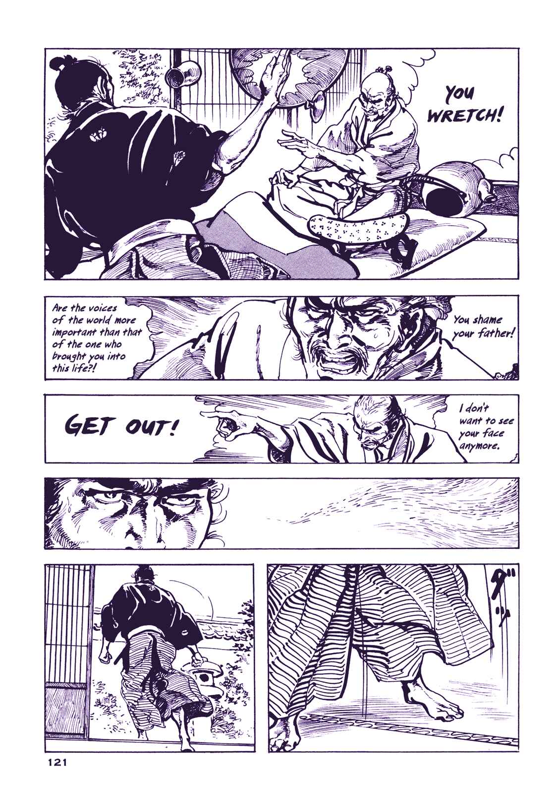 Page 5 Chapter 4 Proud to be a Samurai