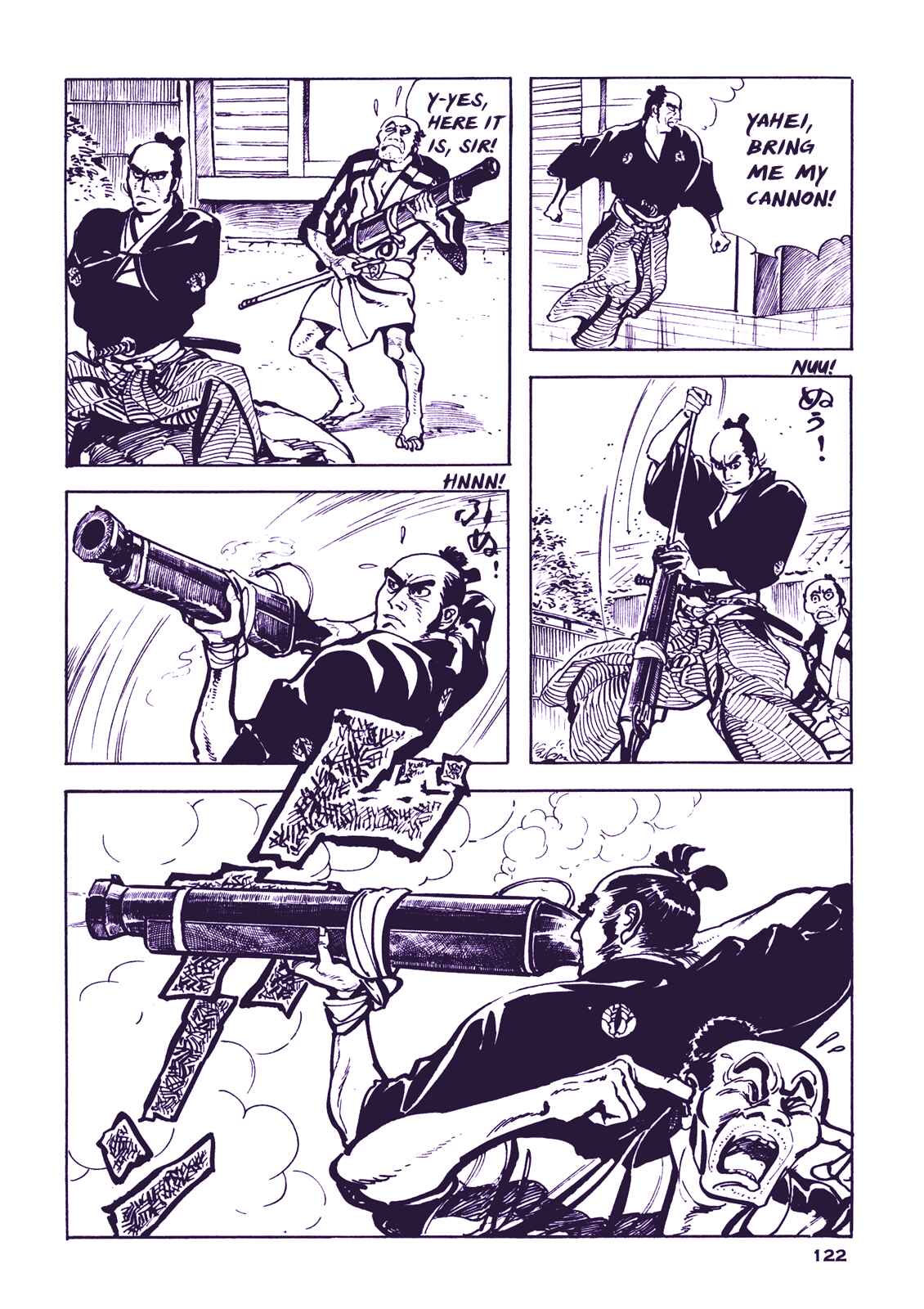 Page 6 Chapter 4 Proud to be a Samurai