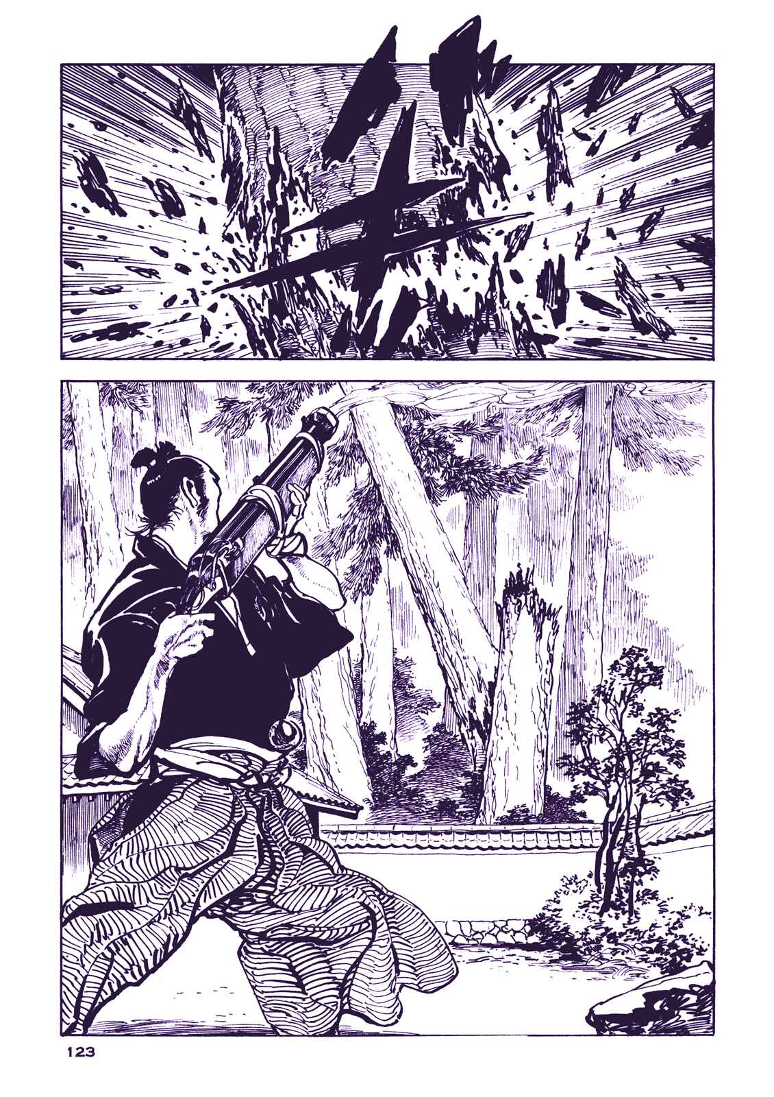 Page 7 Chapter 4 Proud to be a Samurai