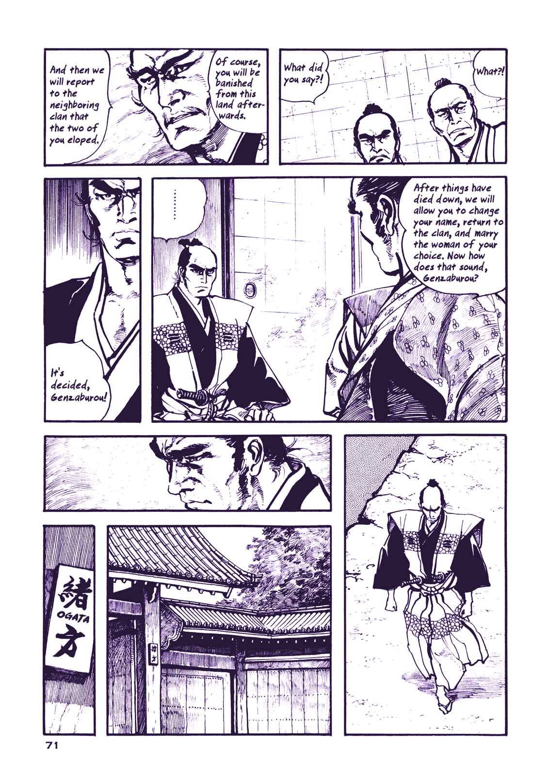 Page 14 Chapter 3 Proud to be a Samurai