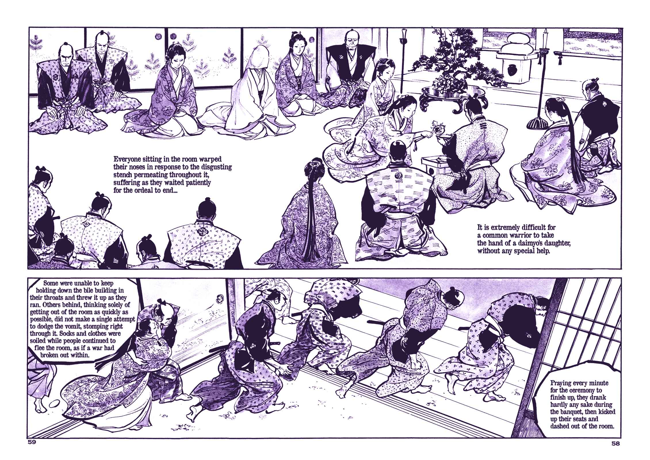 Page 2 Chapter 3 Proud to be a Samurai