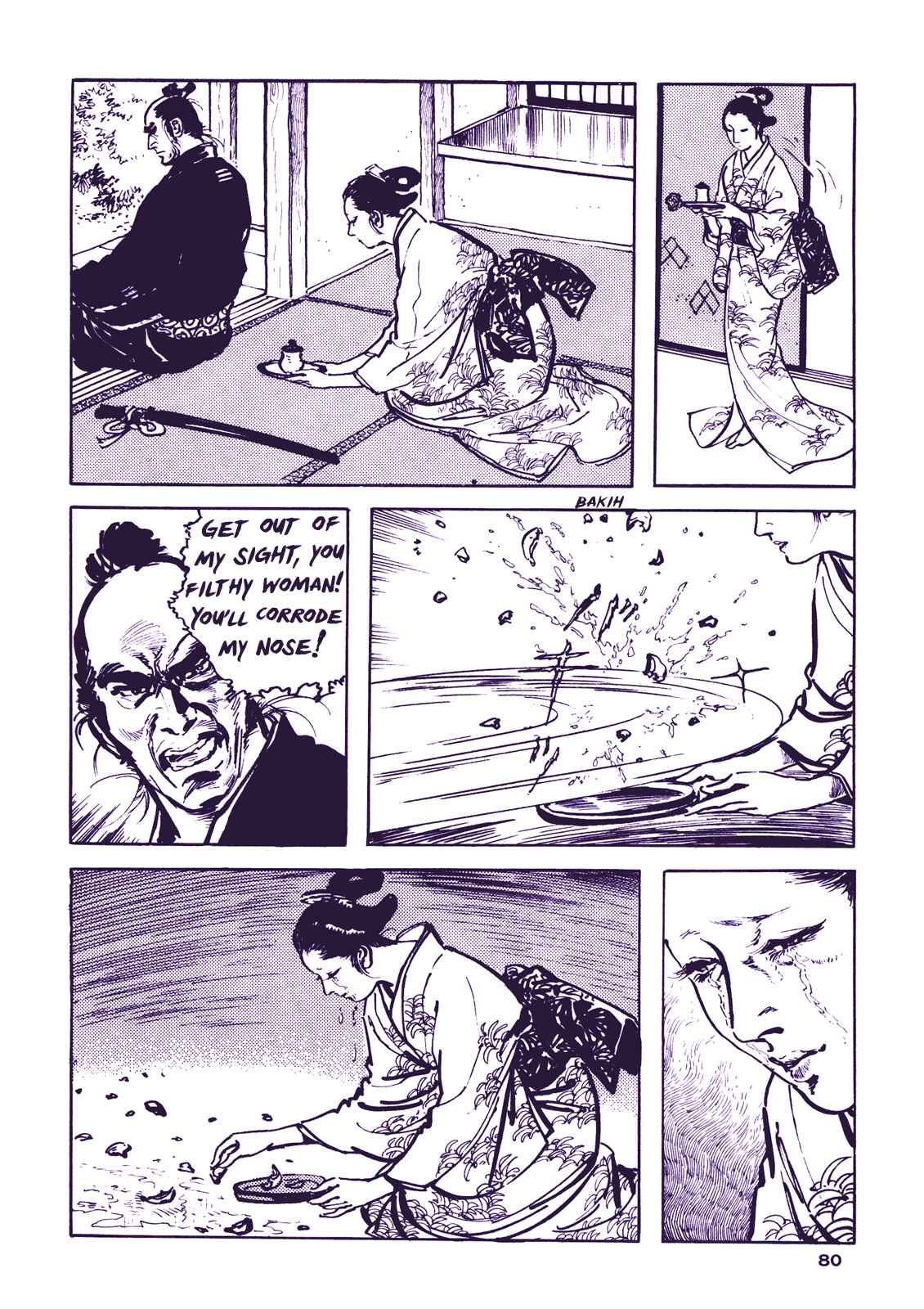 Page 23 Chapter 3 Proud to be a Samurai