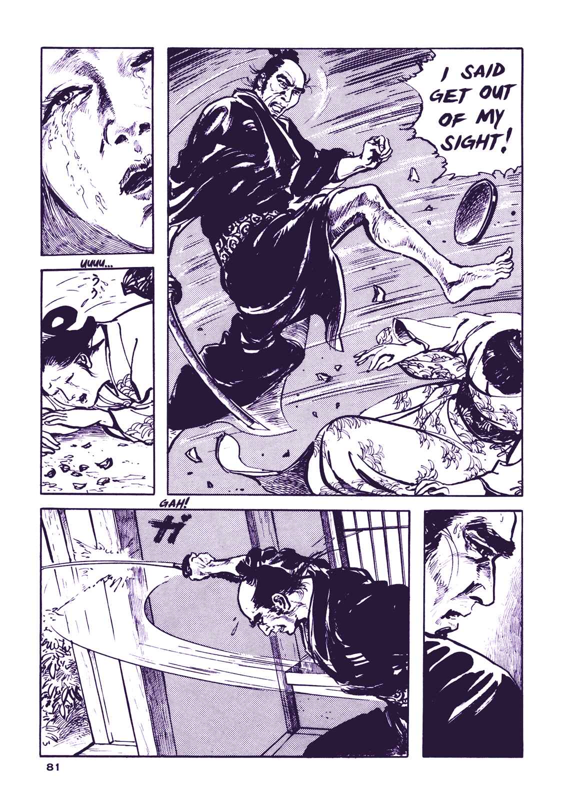 Page 24 Chapter 3 Proud to be a Samurai