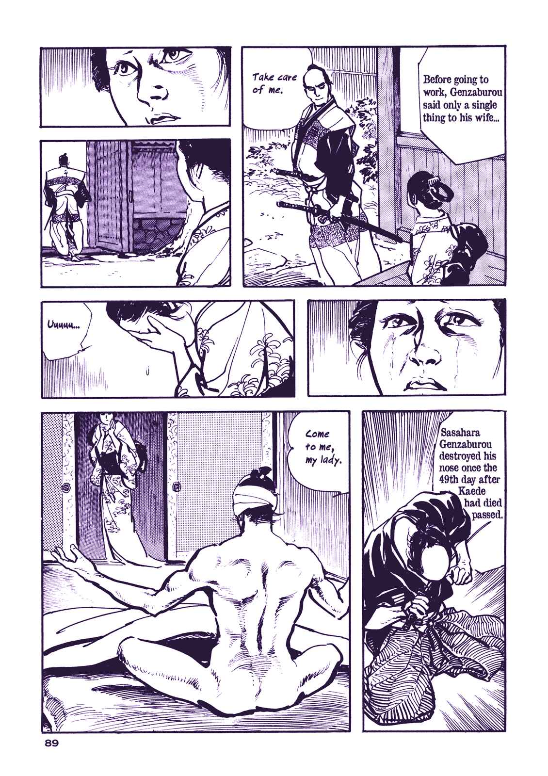 Page 32 Chapter 3 Proud to be a Samurai