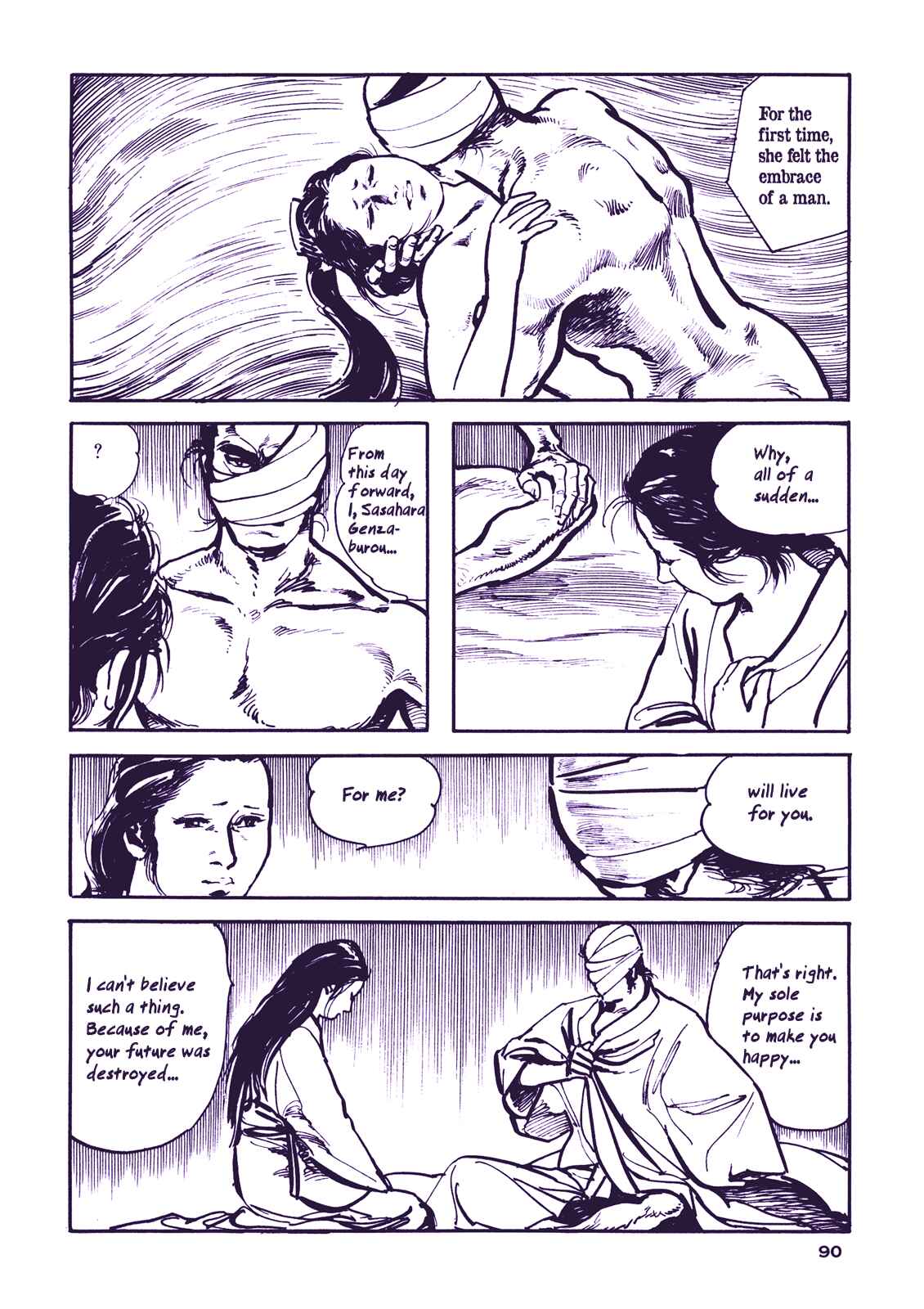 Page 33 Chapter 3 Proud to be a Samurai