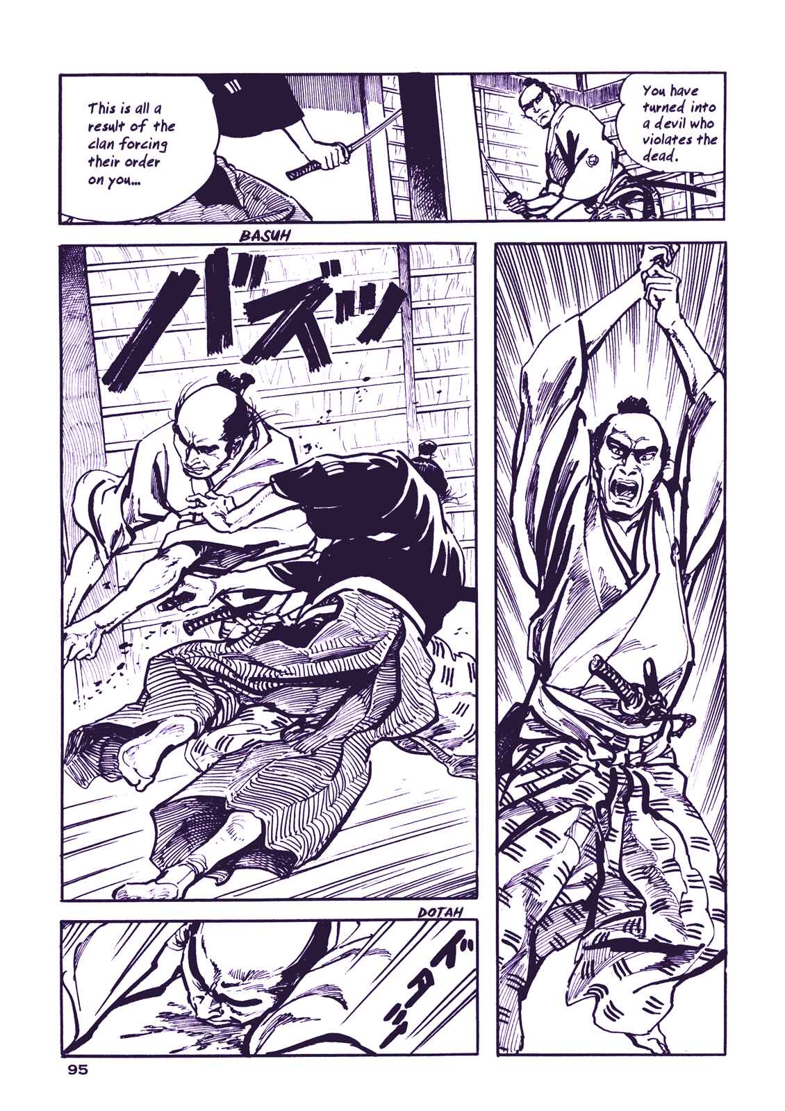 Page 38 Chapter 3 Proud to be a Samurai