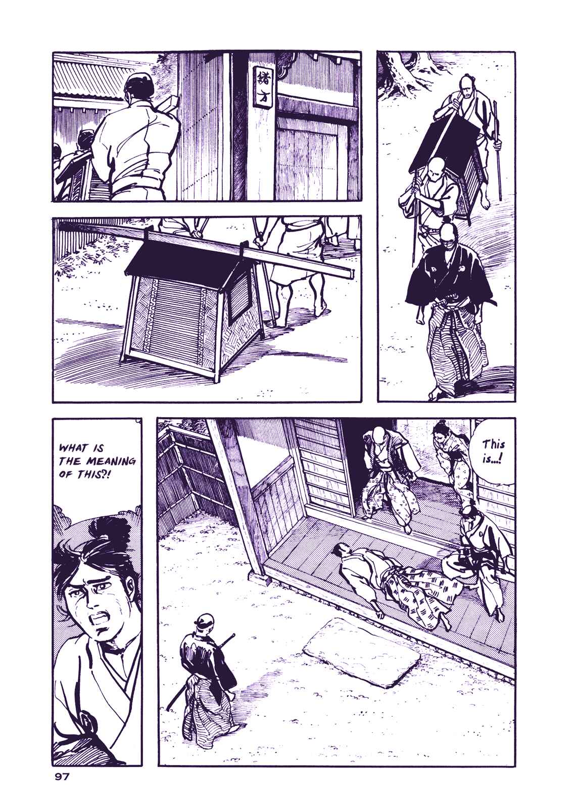 Page 40 Chapter 3 Proud to be a Samurai