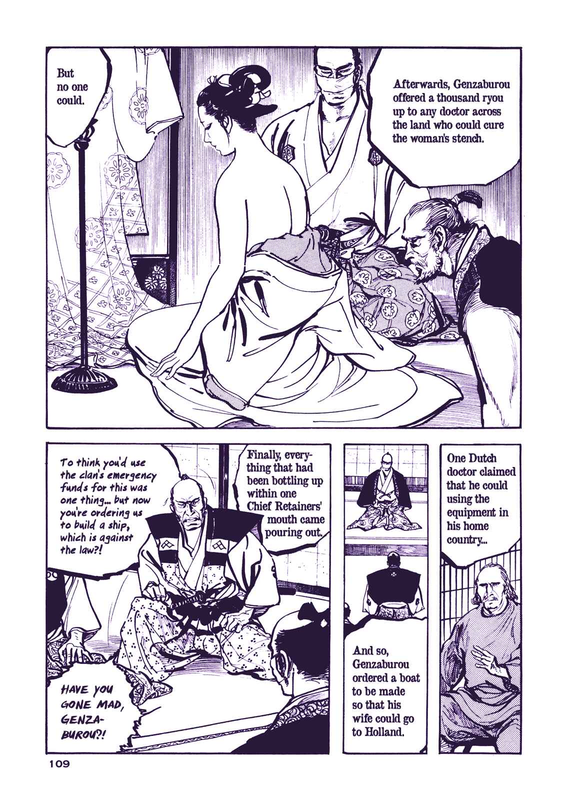 Page 52 Chapter 3 Proud to be a Samurai