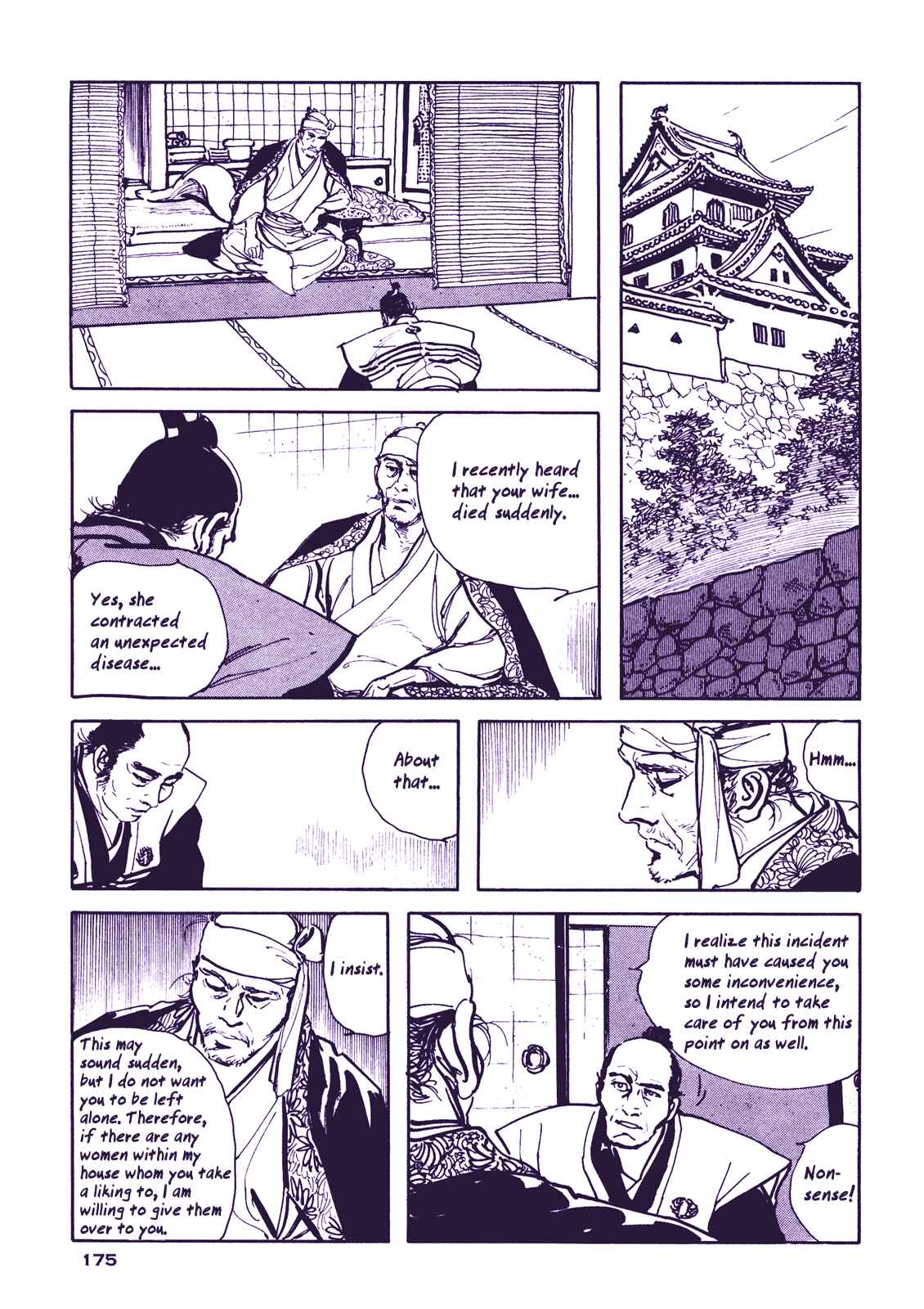 Page 11 Chapter 5 Proud to be a Samurai