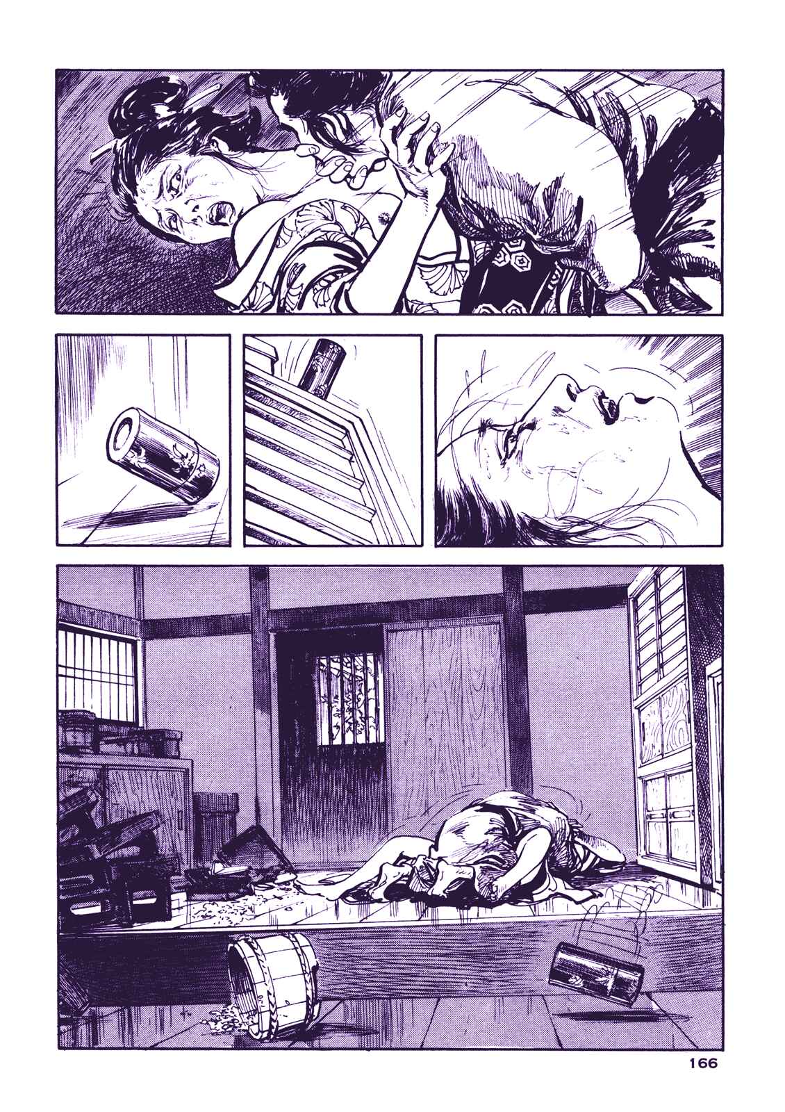 Page 2 Chapter 5 Proud to be a Samurai