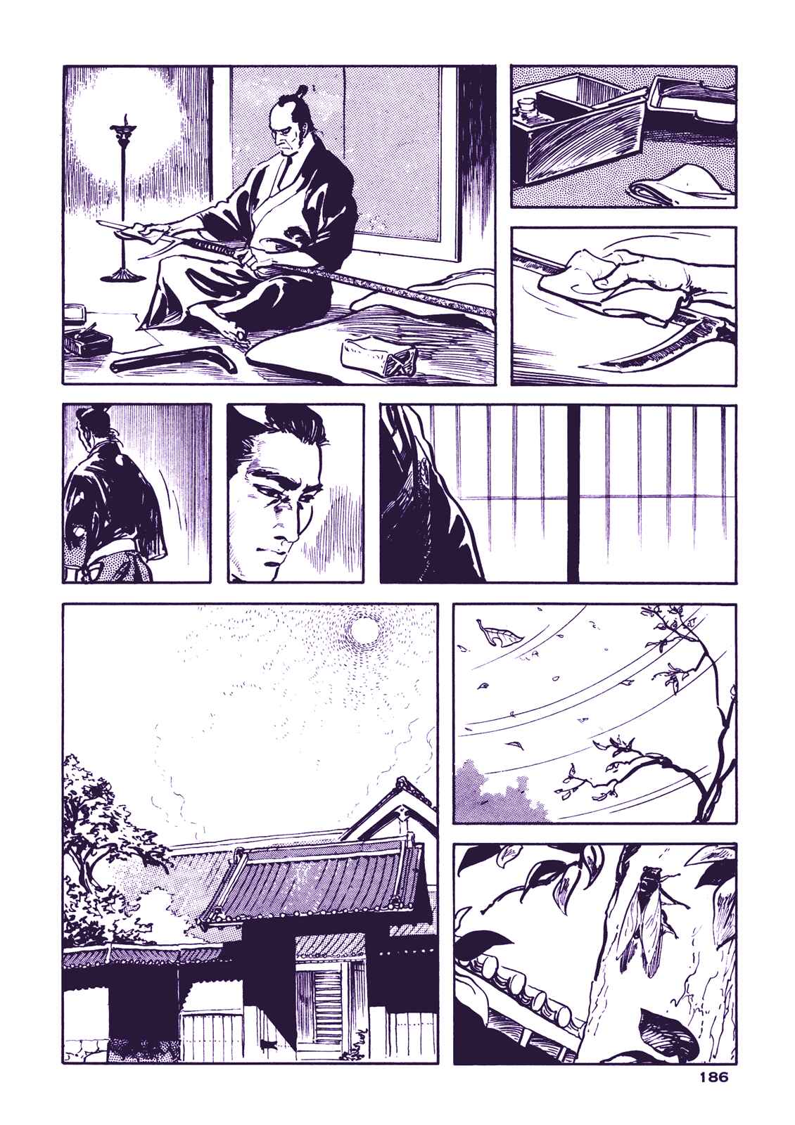 Page 22 Chapter 5 Proud to be a Samurai
