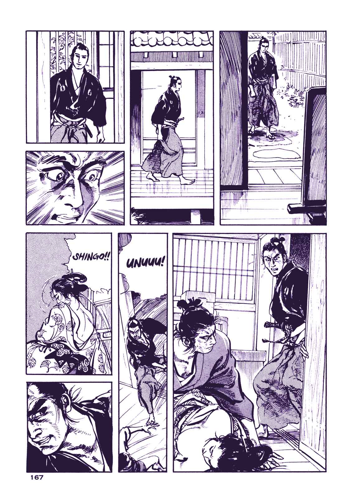 Page 3 Chapter 5 Proud to be a Samurai