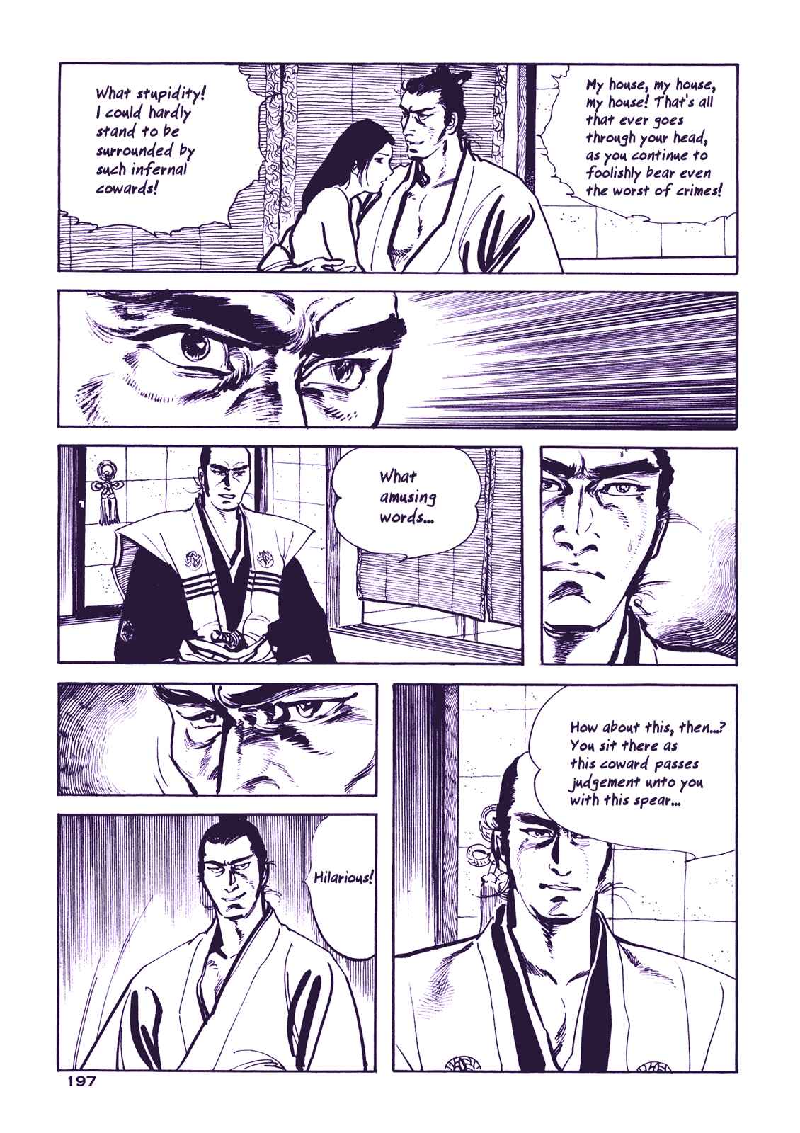Page 33 Chapter 5 Proud to be a Samurai