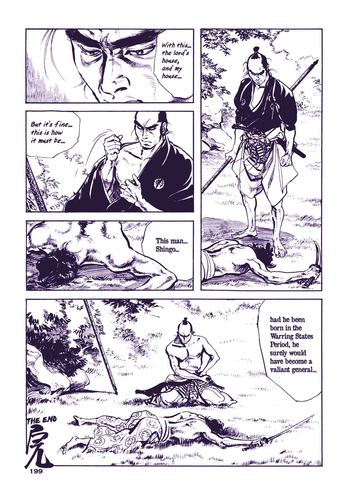 Page 35 Chapter 5 Proud to be a Samurai