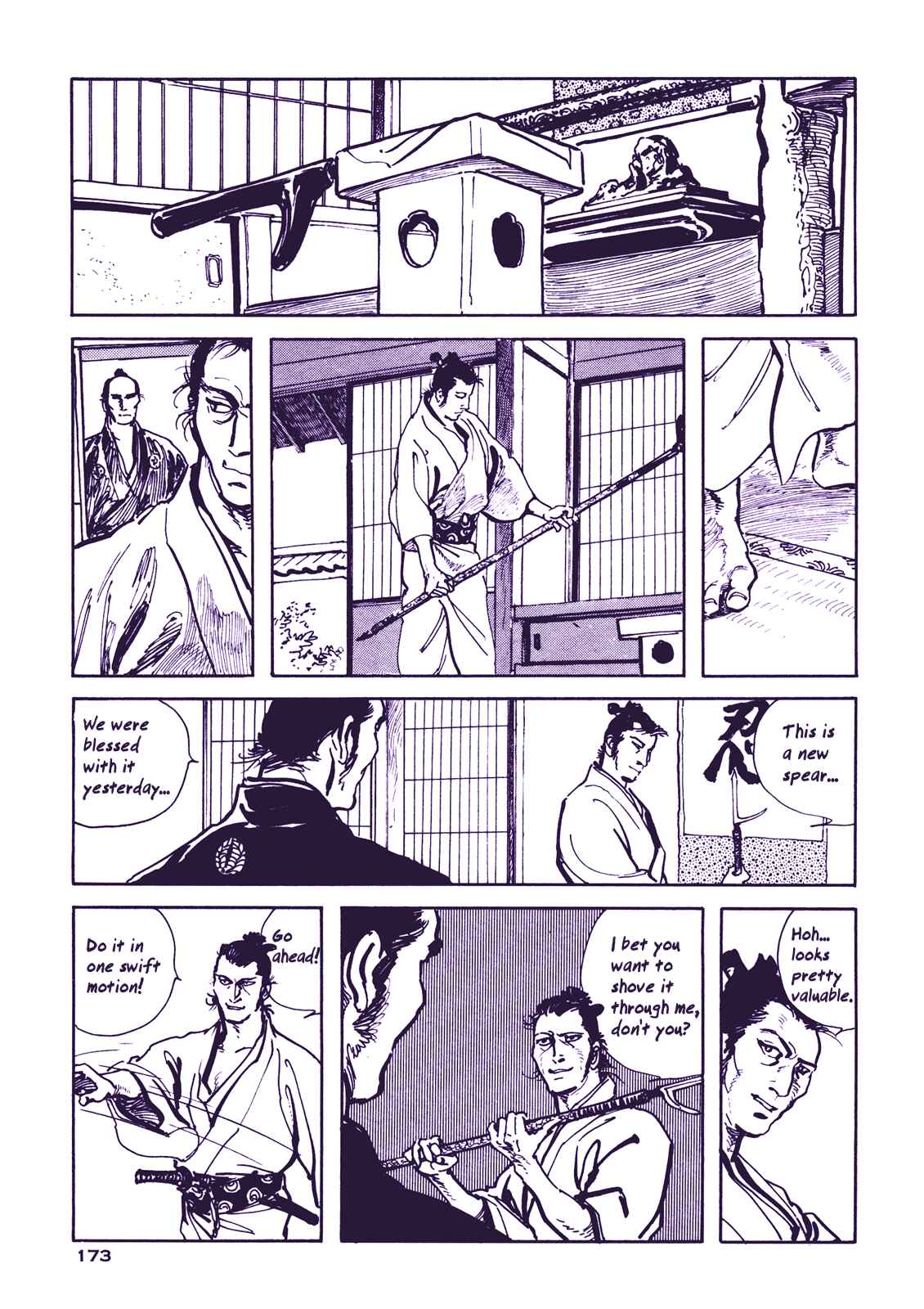 Page 9 Chapter 5 Proud to be a Samurai