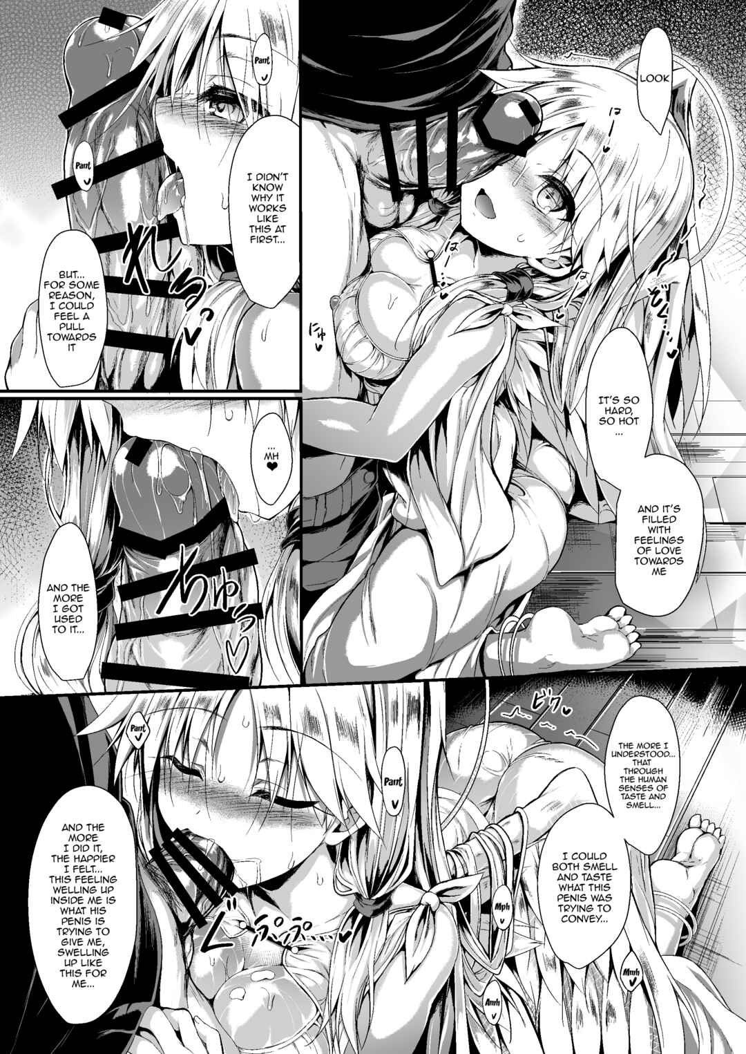Page 13 Chapter 2 Futari de Issho ni Tsukurimashou.