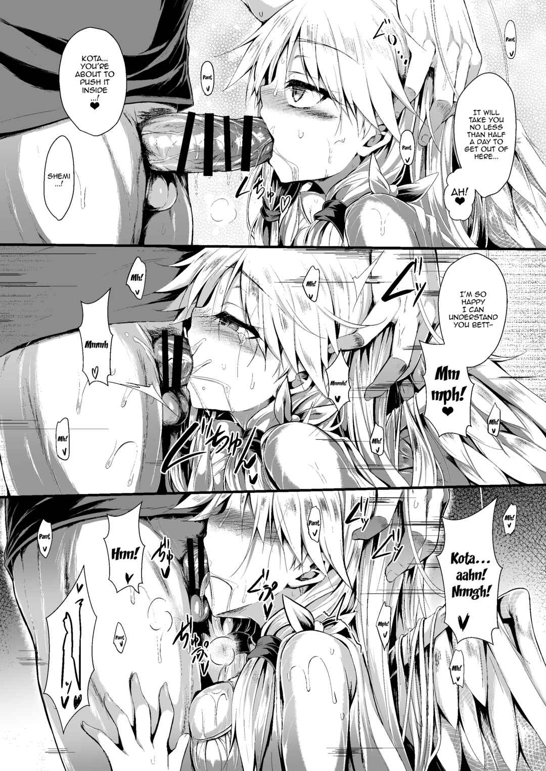 Page 16 Chapter 2 Futari de Issho ni Tsukurimashou.