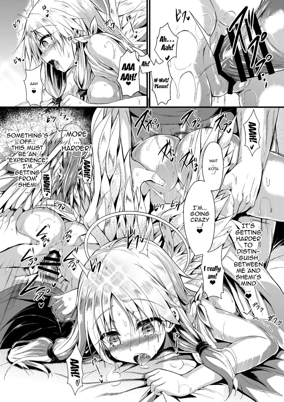 Page 40 Chapter 2 Futari de Issho ni Tsukurimashou.