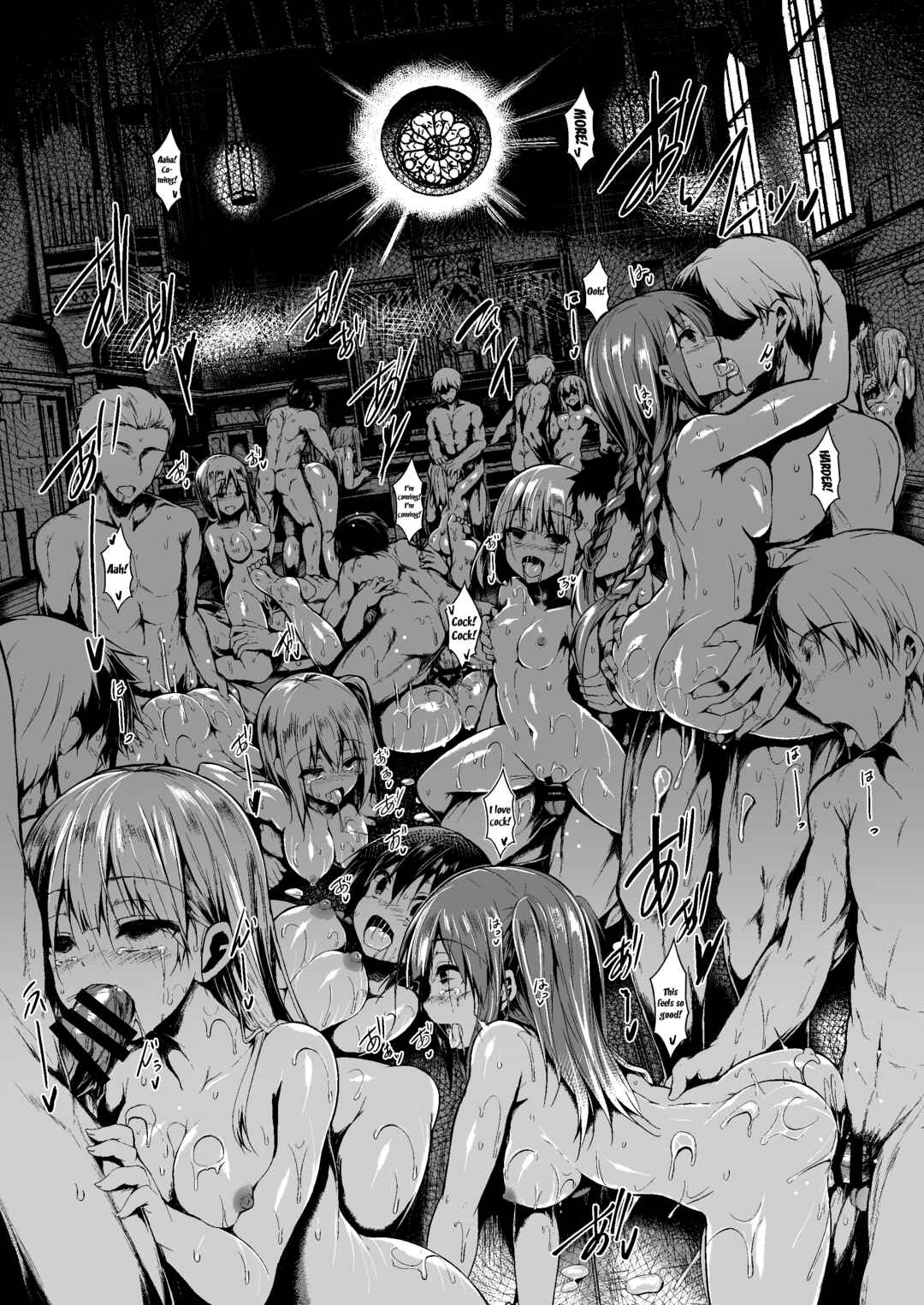 Page 54 Chapter 2 Futari de Issho ni Tsukurimashou.