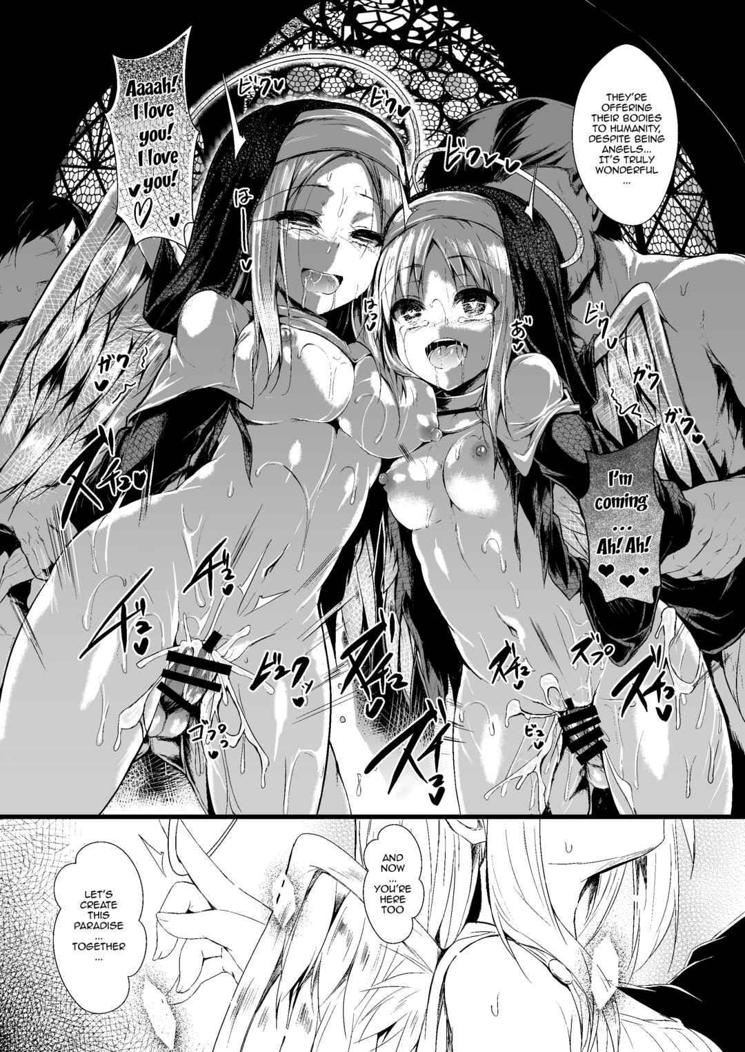 Page 57 Chapter 2 Futari de Issho ni Tsukurimashou.