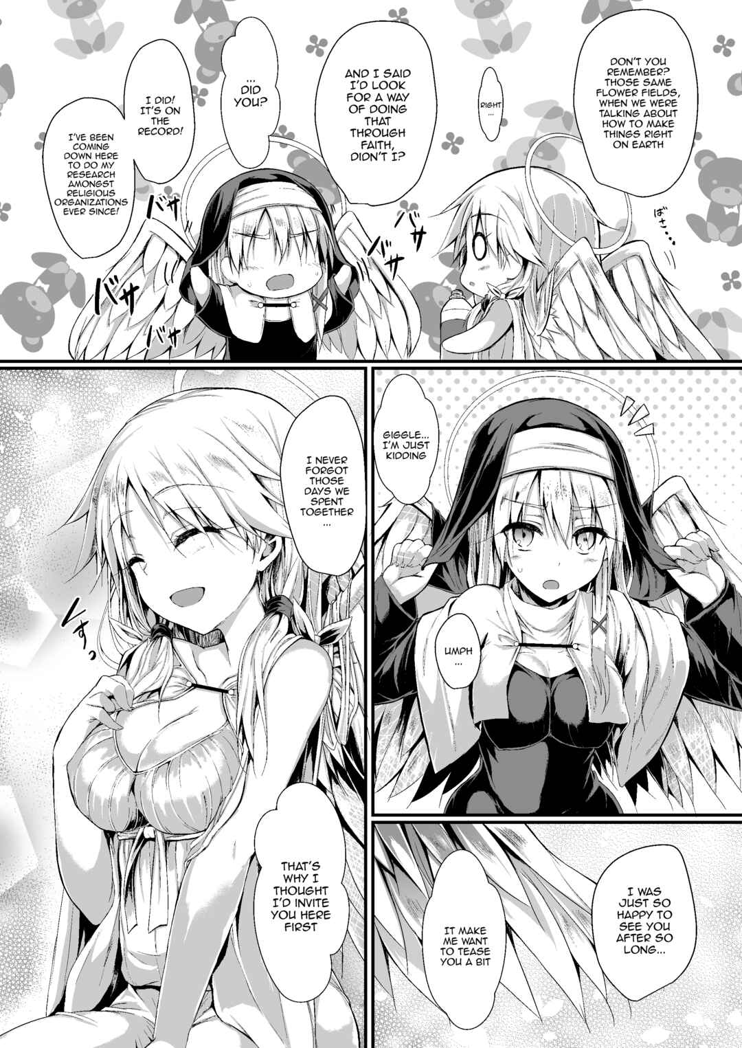 Page 7 Chapter 2 Futari de Issho ni Tsukurimashou.