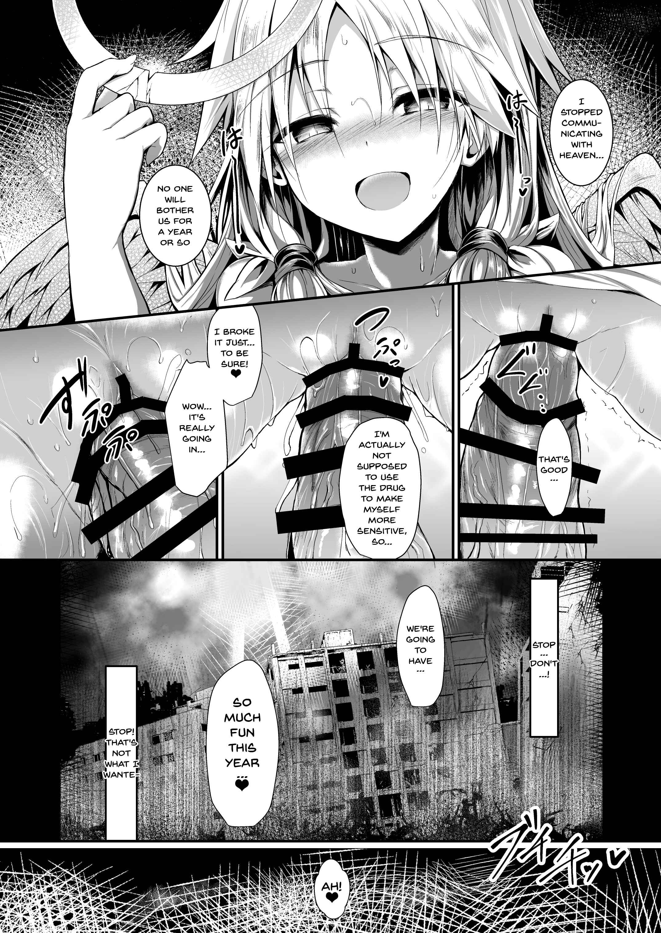 Page 30 Chapter 1 Futari de Issho ni Tsukurimashou.
