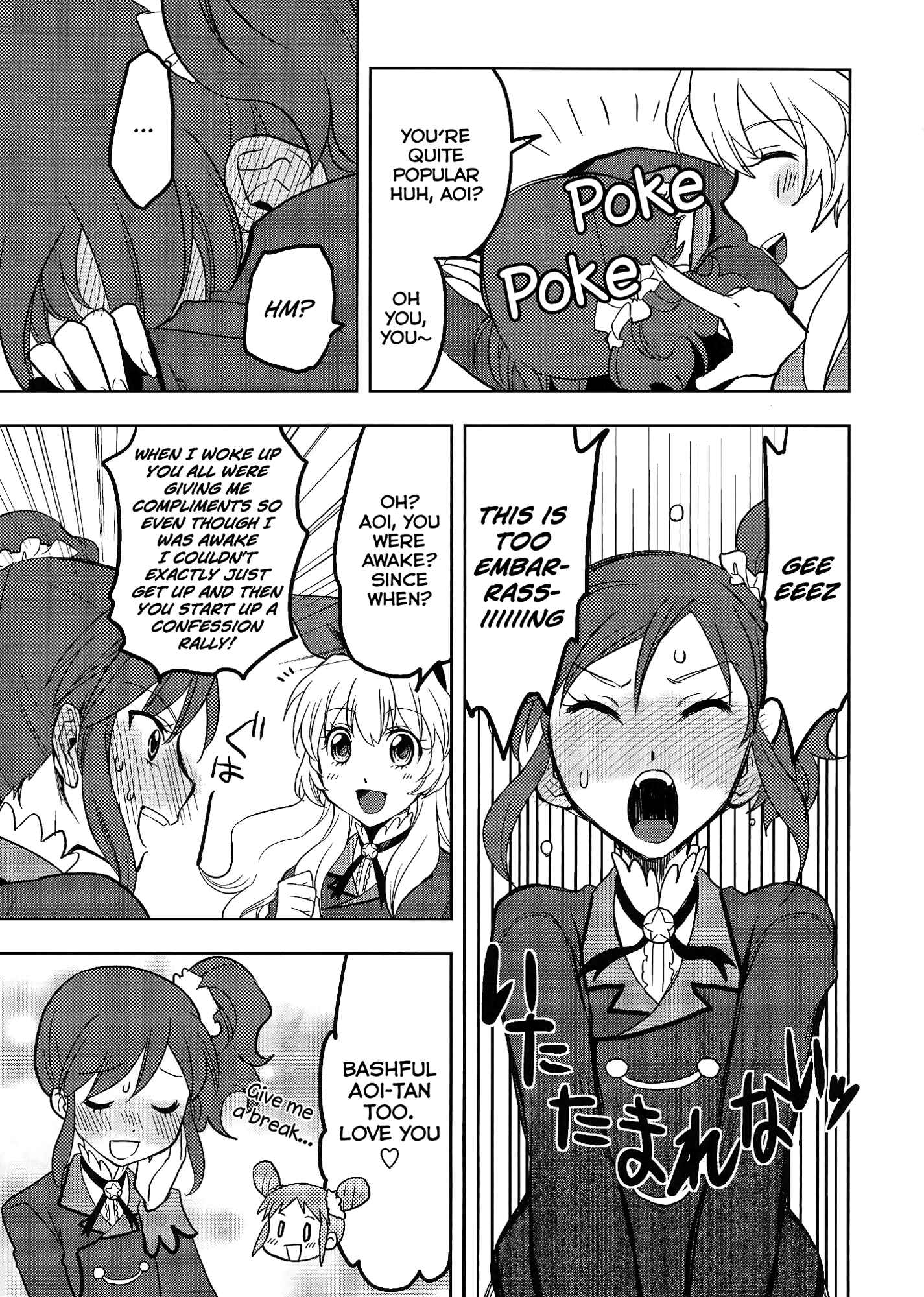 Page 10 Chapter Unknown_91cd Aikatsu! - Ai wa Katsu! (Doujinshi)