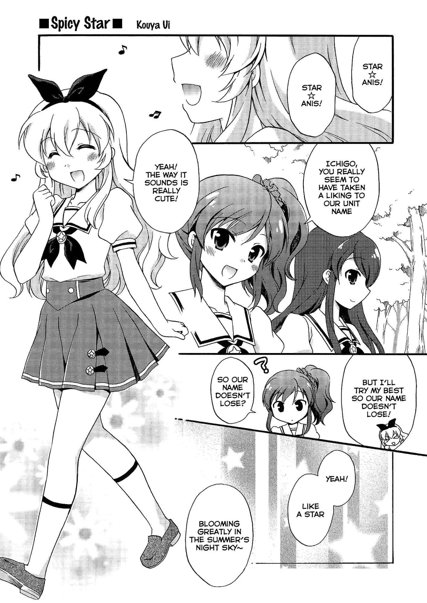Page 12 Chapter Unknown_91cd Aikatsu! - Ai wa Katsu! (Doujinshi)