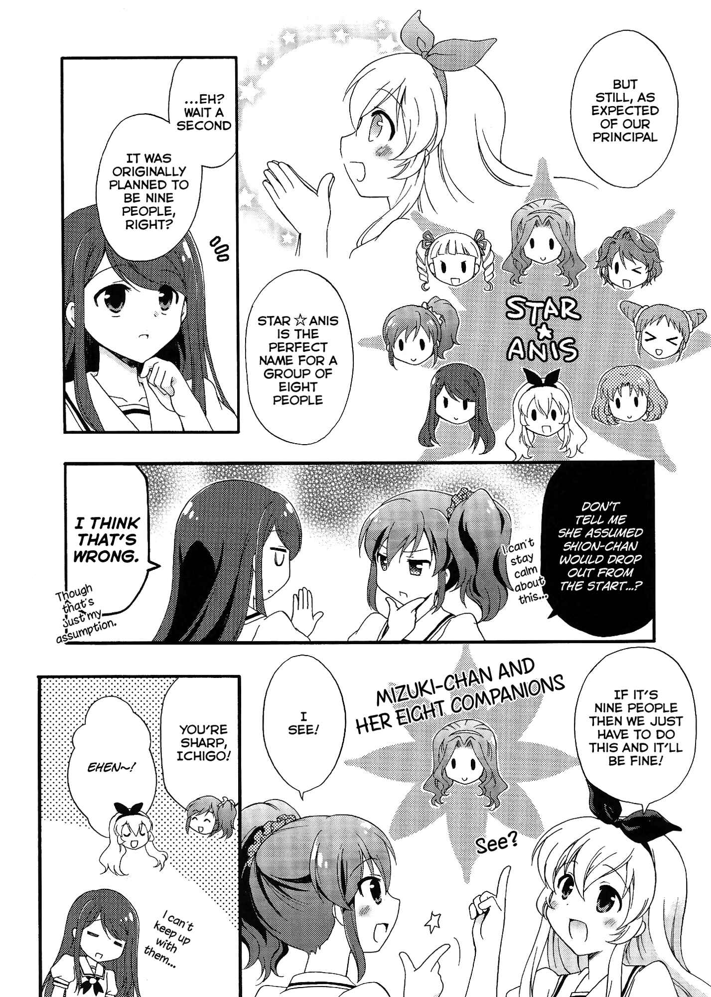 Page 14 Chapter Unknown_91cd Aikatsu! - Ai wa Katsu! (Doujinshi)