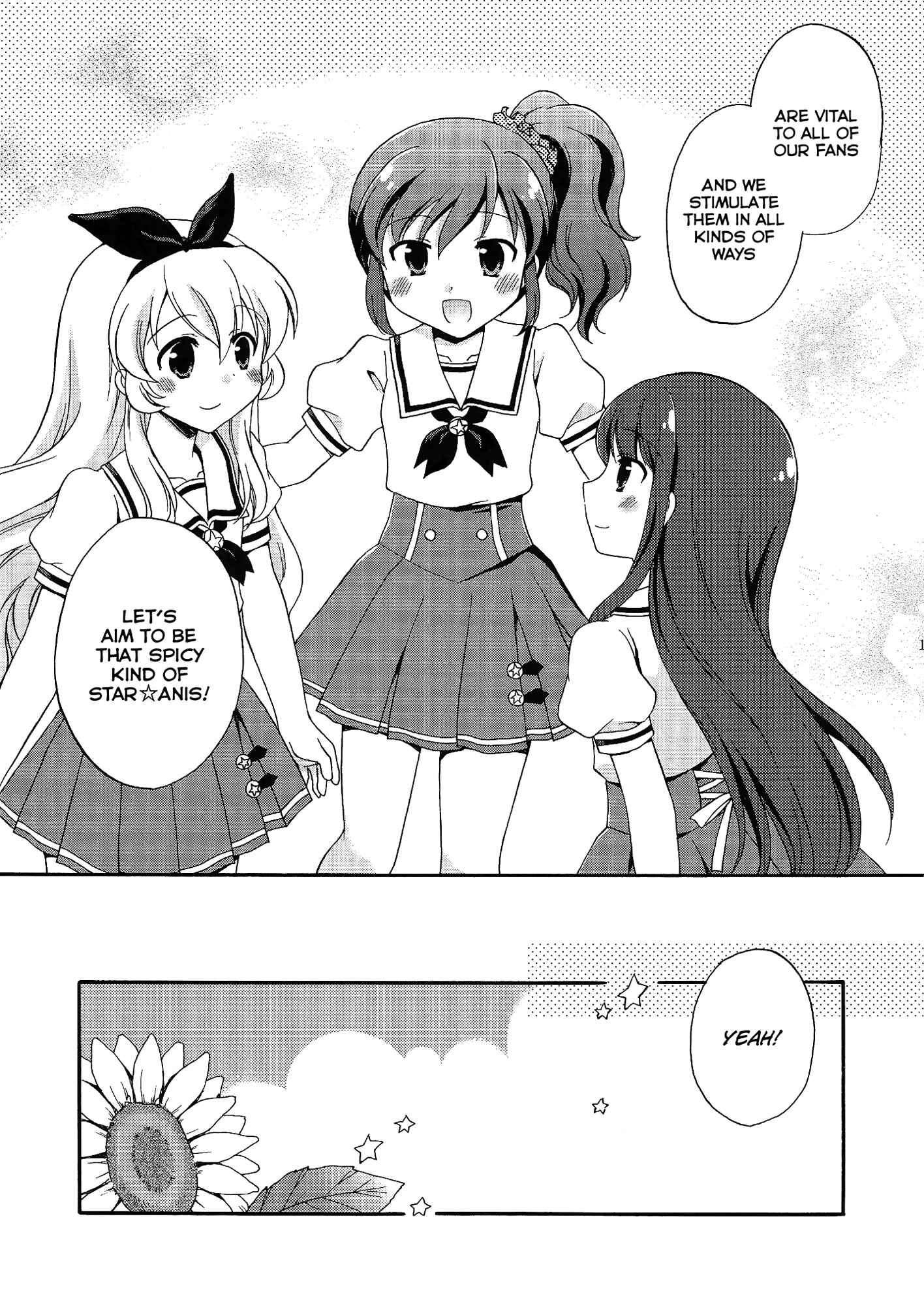 Page 16 Chapter Unknown_91cd Aikatsu! - Ai wa Katsu! (Doujinshi)