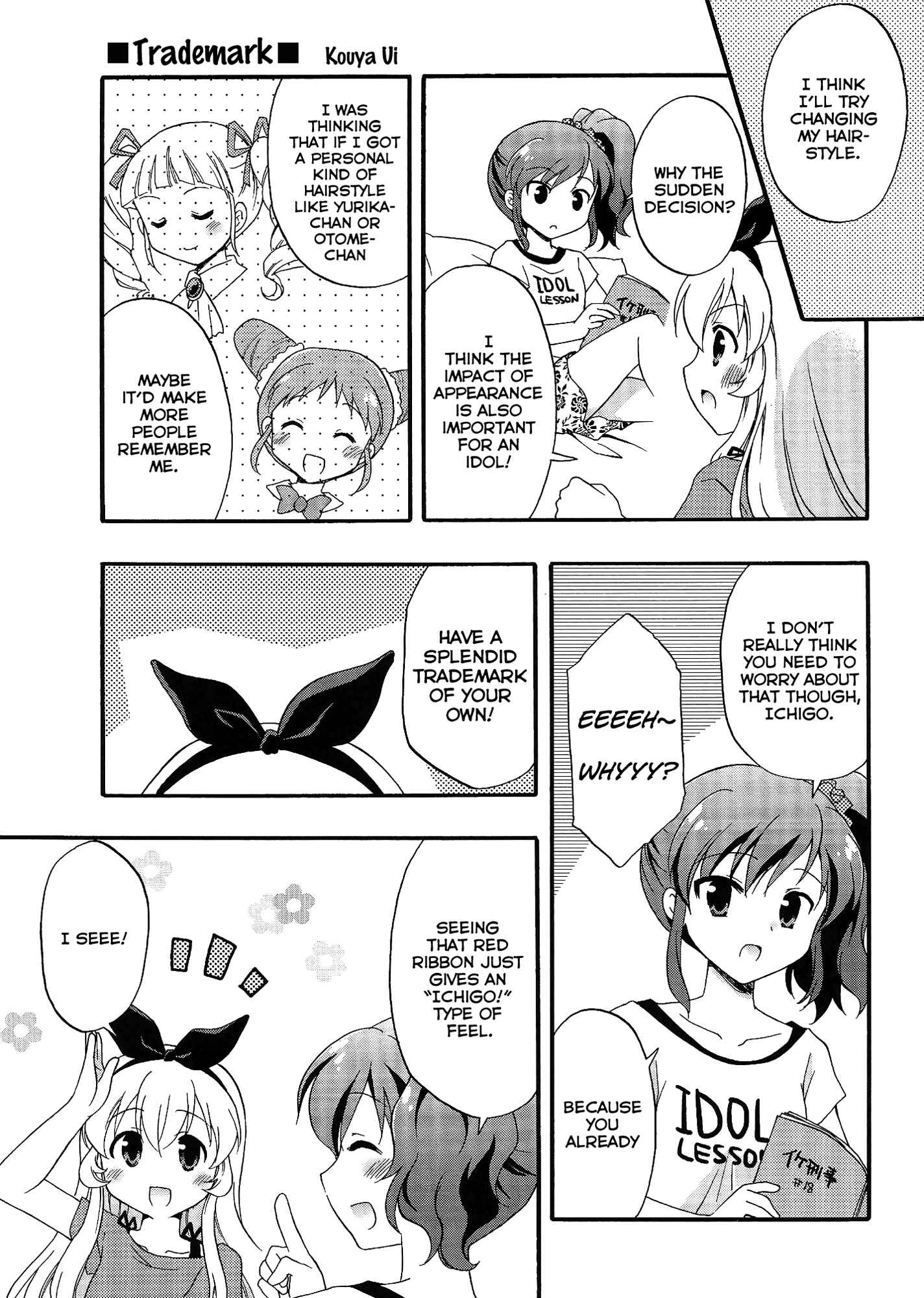 Page 4 Chapter Unknown_91cd Aikatsu! - Ai wa Katsu! (Doujinshi)