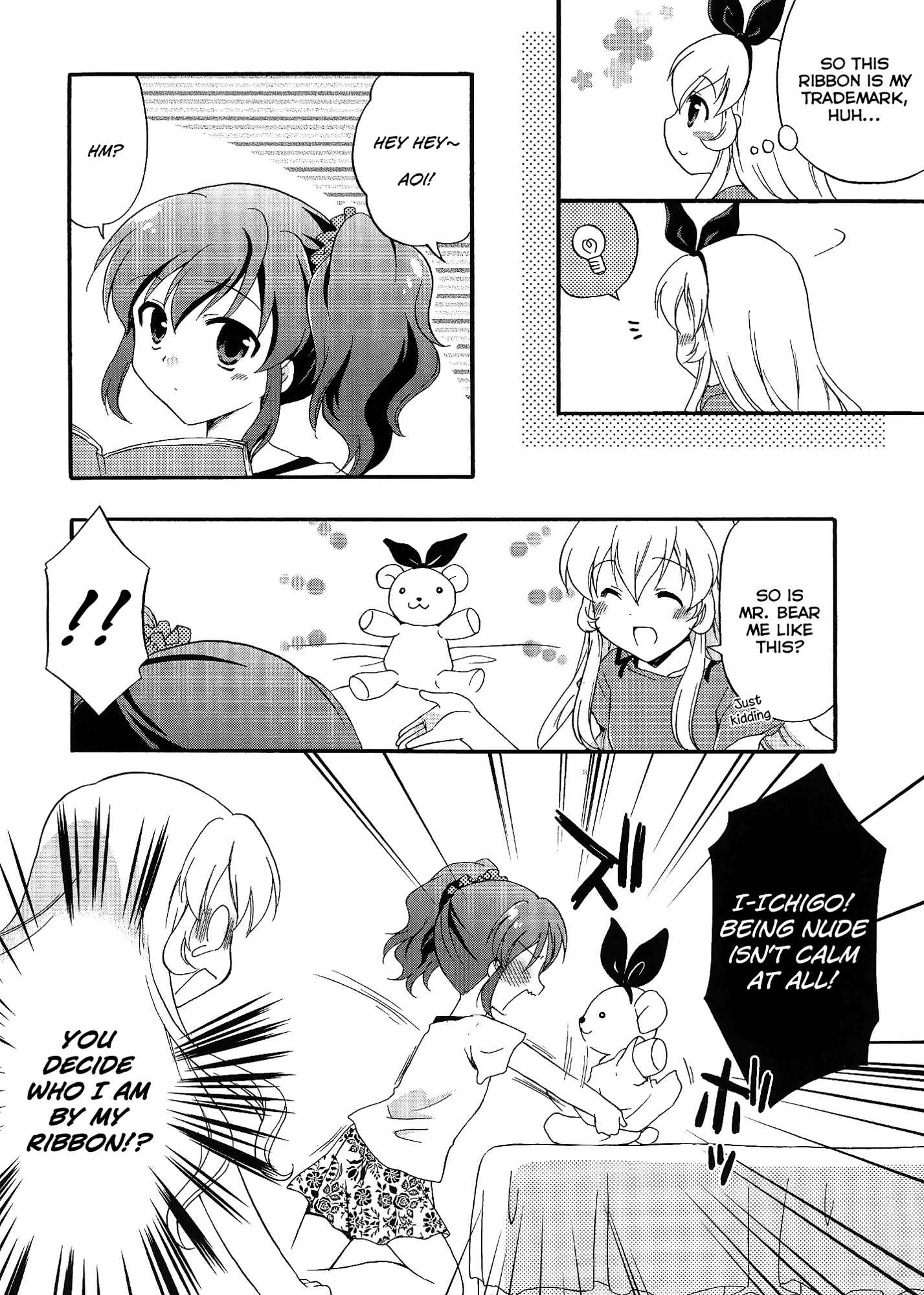Page 5 Chapter Unknown_91cd Aikatsu! - Ai wa Katsu! (Doujinshi)