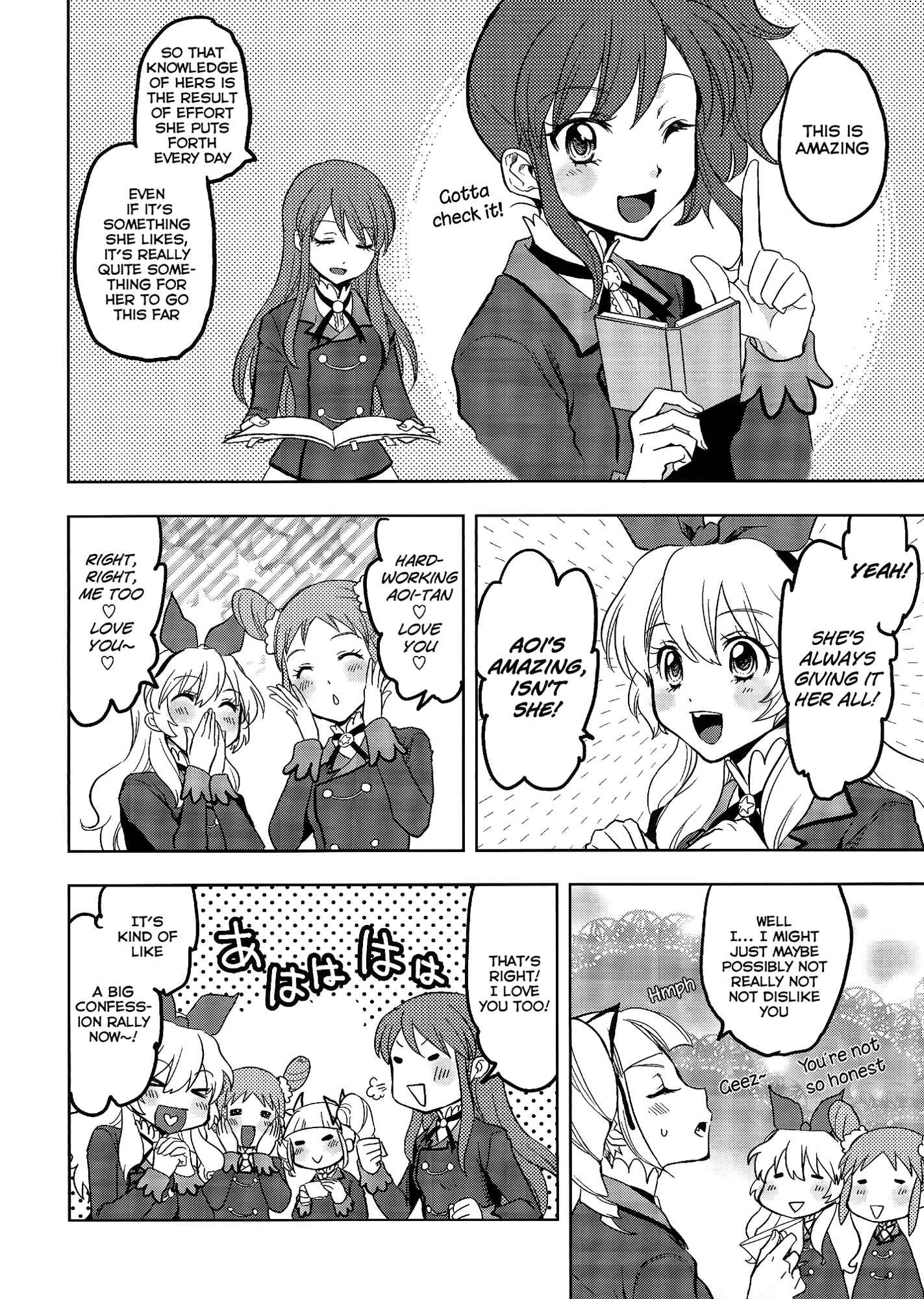 Page 9 Chapter Unknown_91cd Aikatsu! - Ai wa Katsu! (Doujinshi)