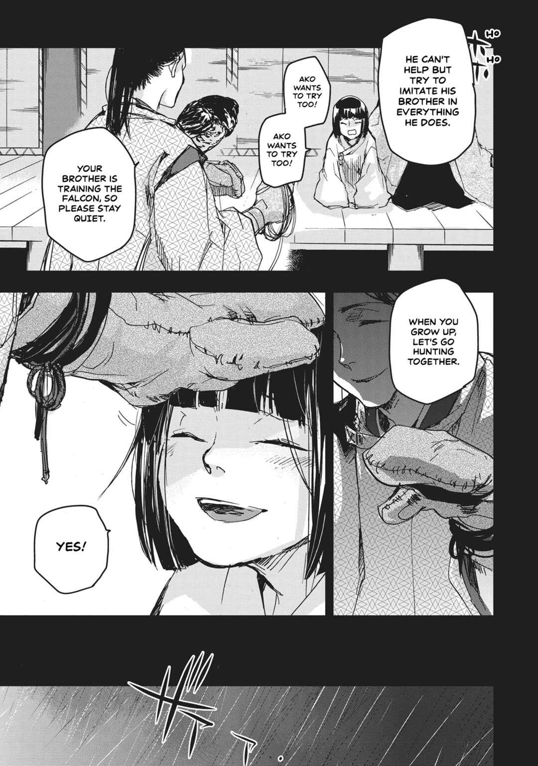 Page 13 Chapter 9 Outen no Mon