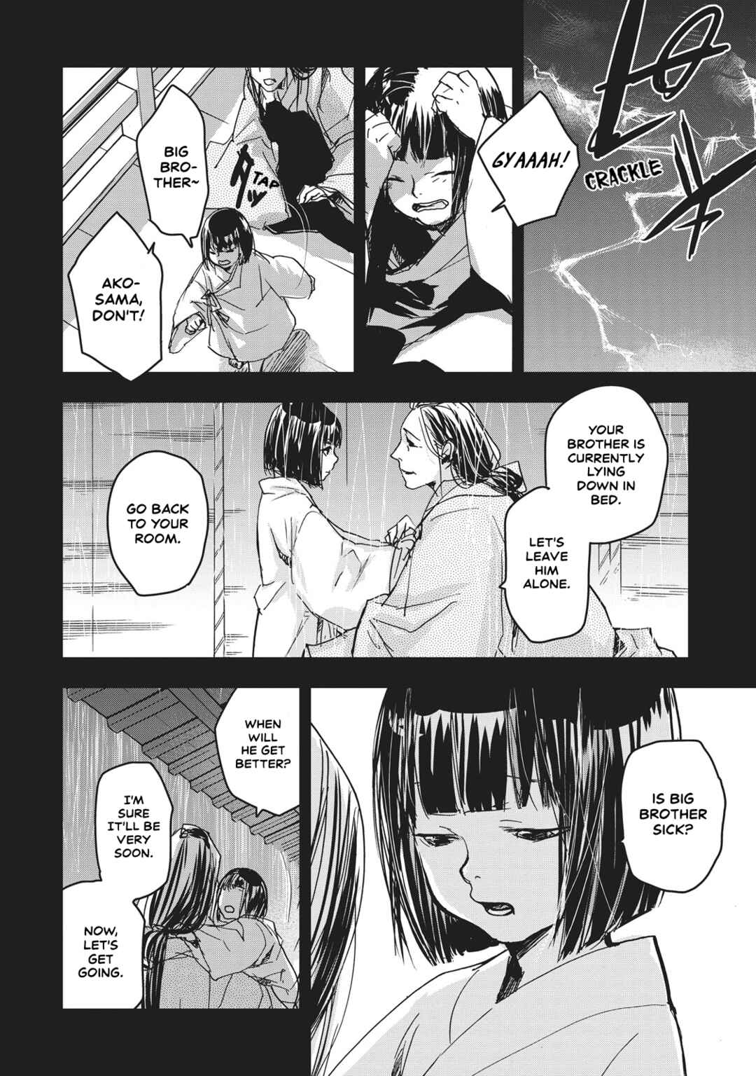 Page 14 Chapter 9 Outen no Mon