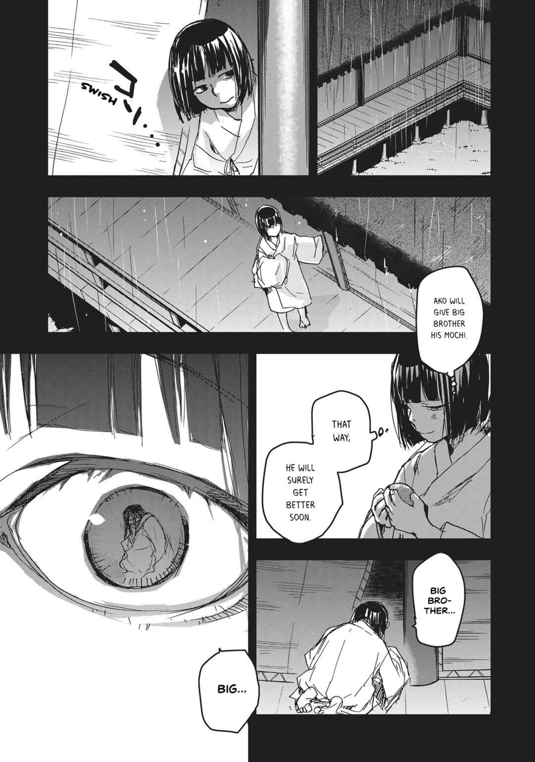 Page 15 Chapter 9 Outen no Mon