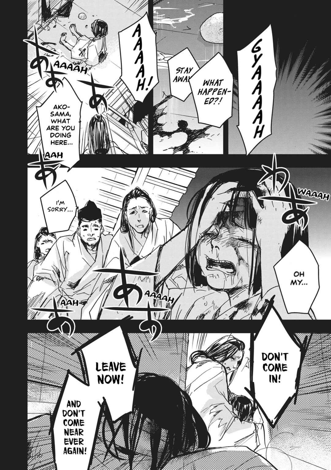 Page 16 Chapter 9 Outen no Mon